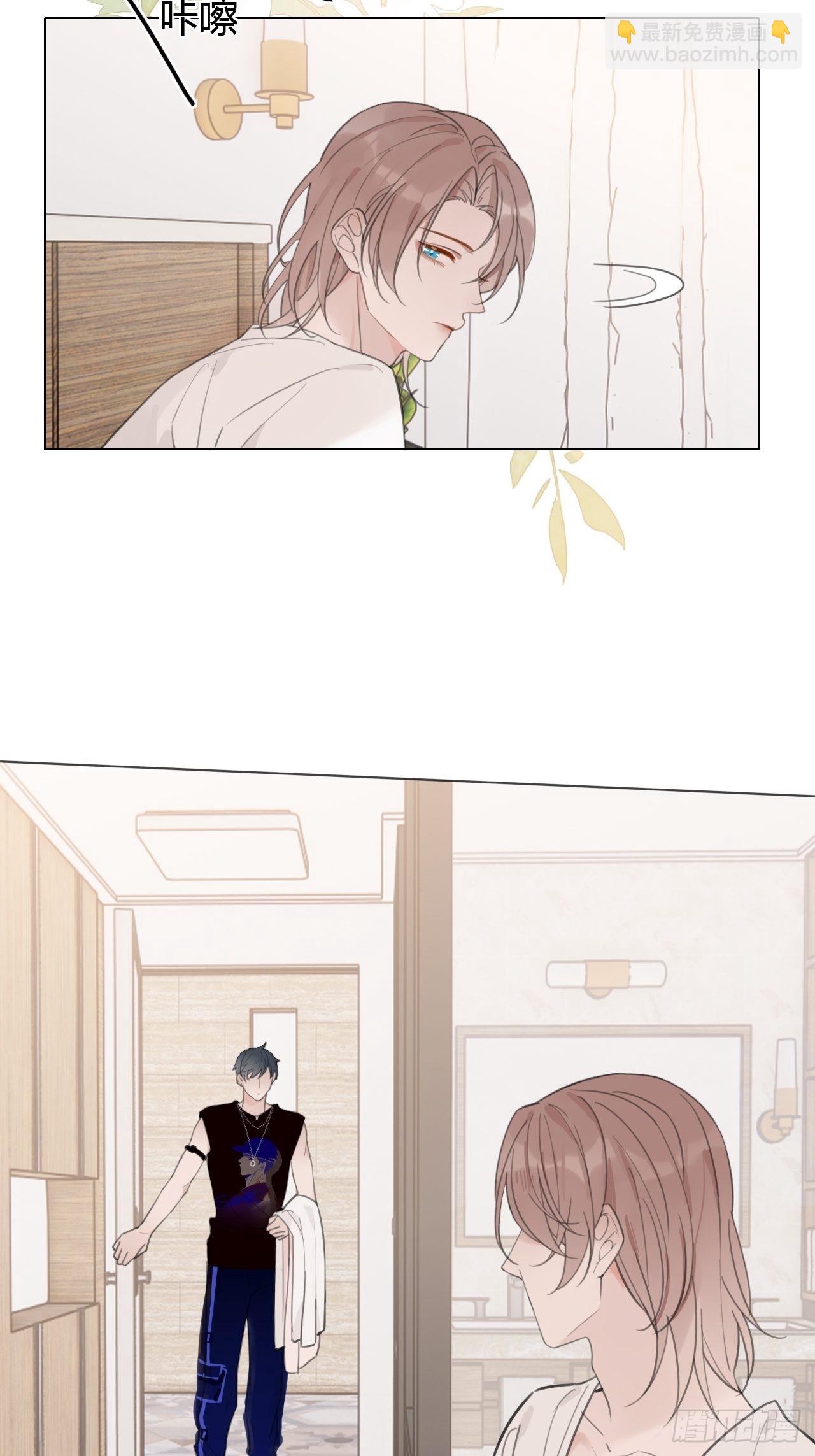 27 依偎很温暖(1/2)-第28话