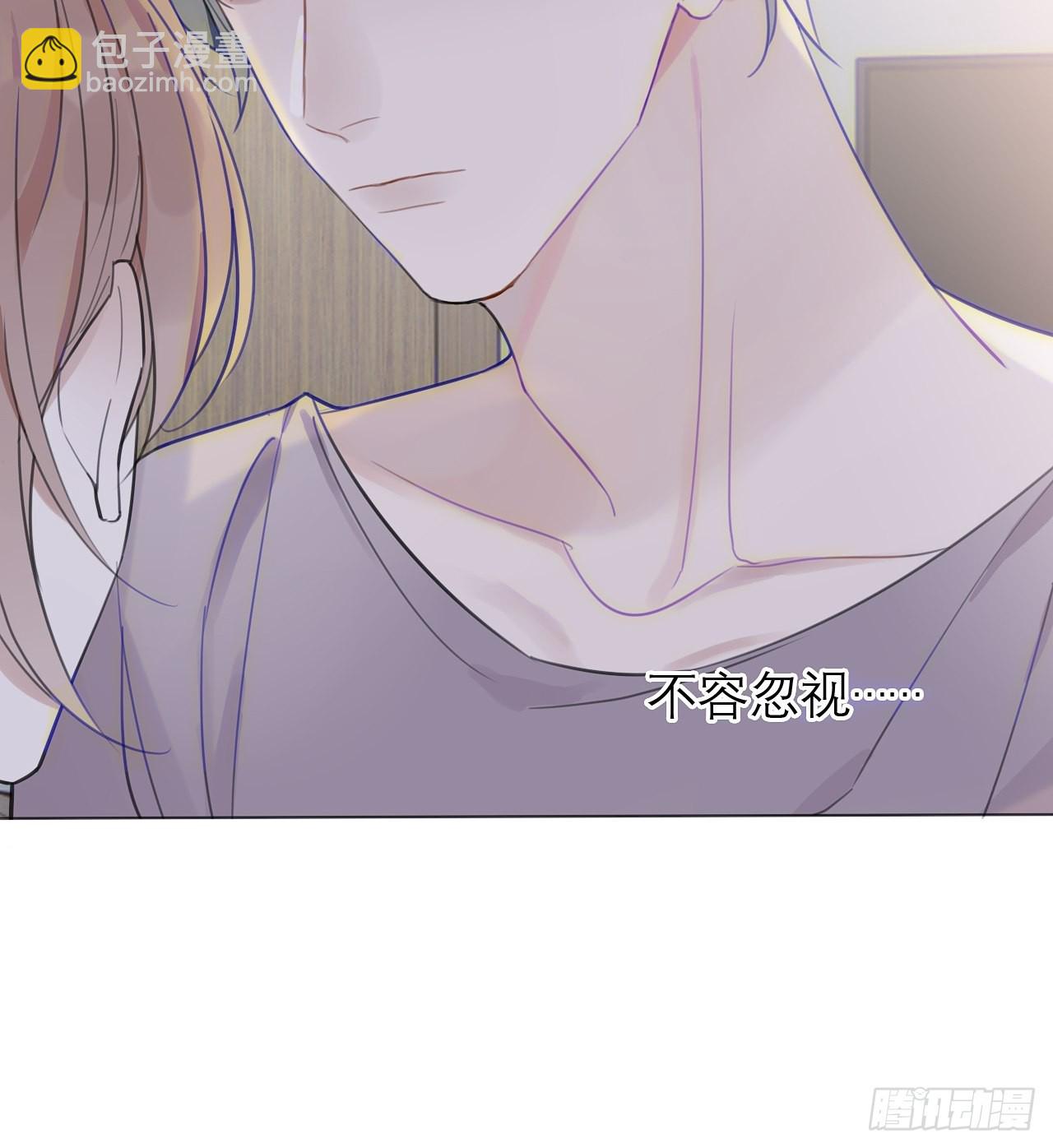 27 依偎很温暖(1/2)-第28话