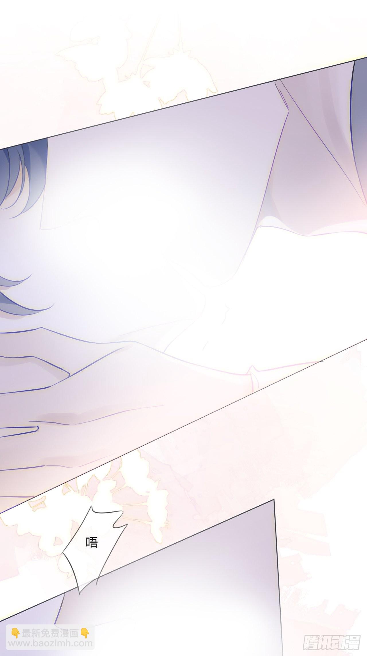 29 总裁与模特-第30话