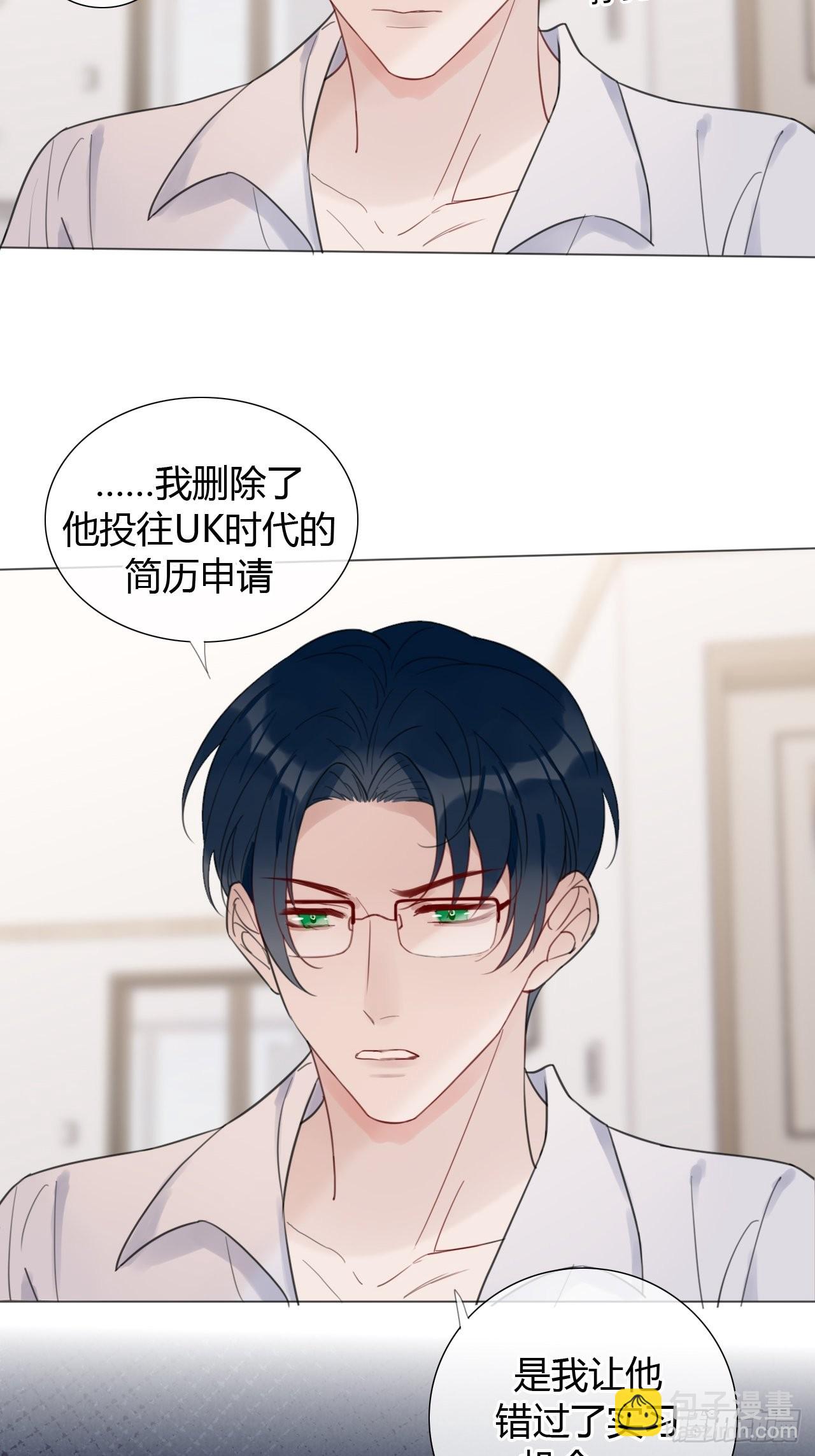 31 新的线索-第32话