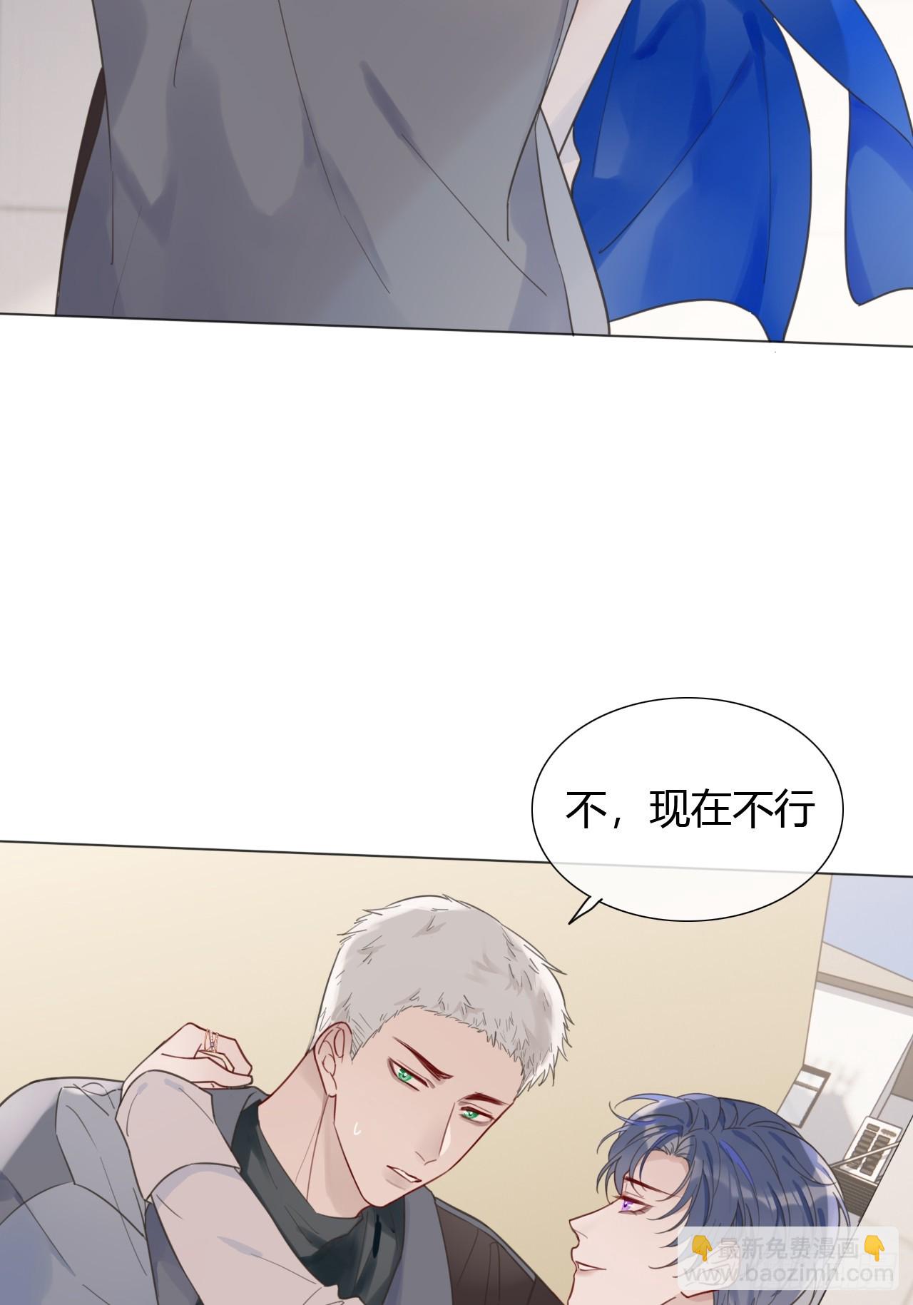 37 好久不见-第38话