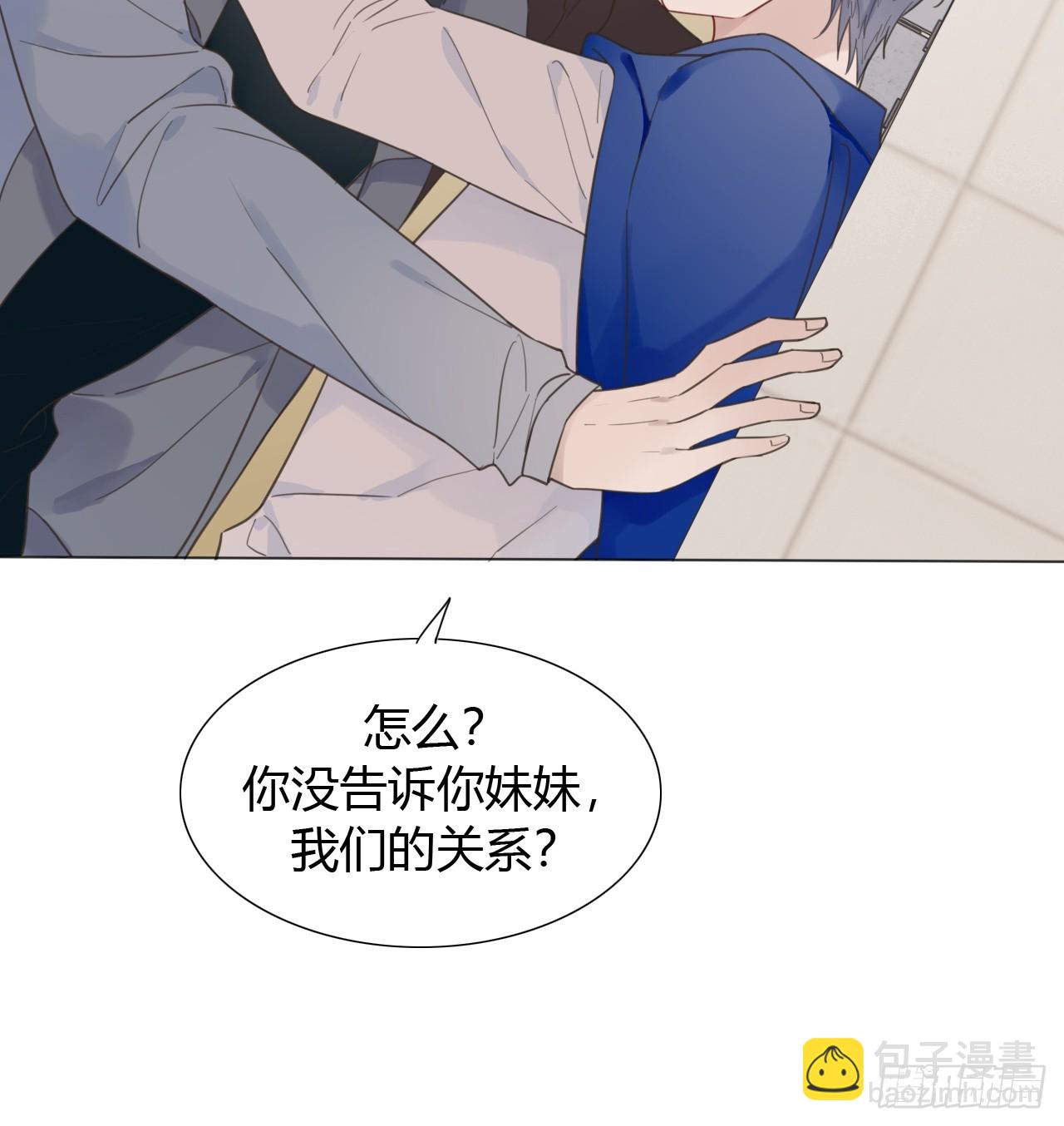 37 好久不见-第38话