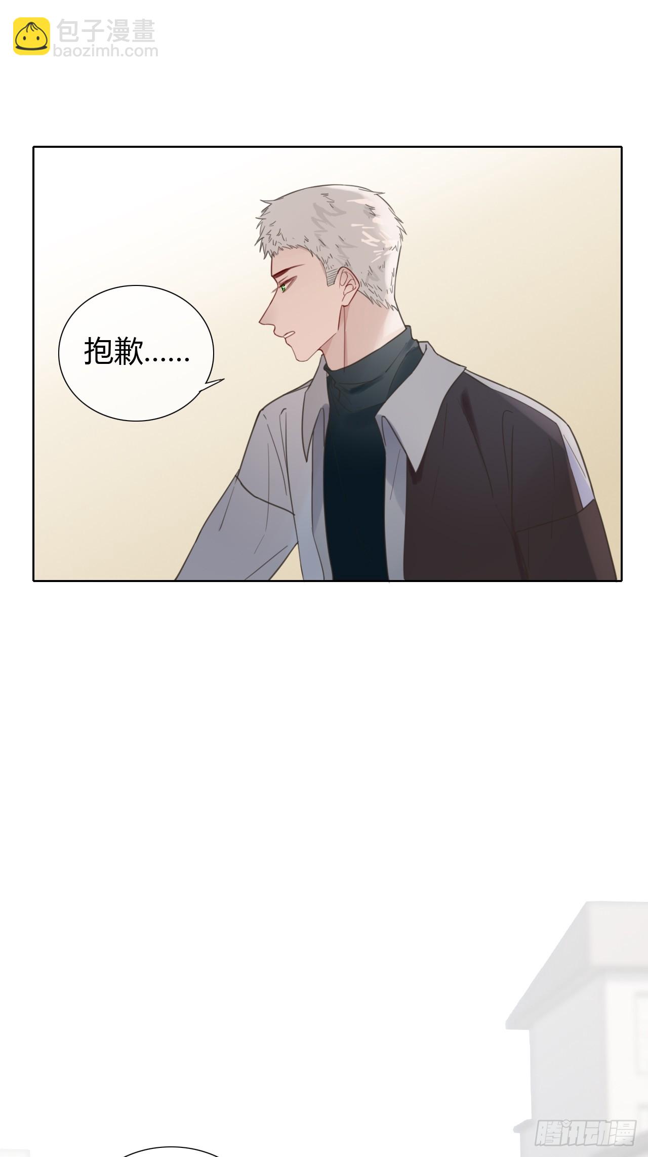 37 好久不见-第38话