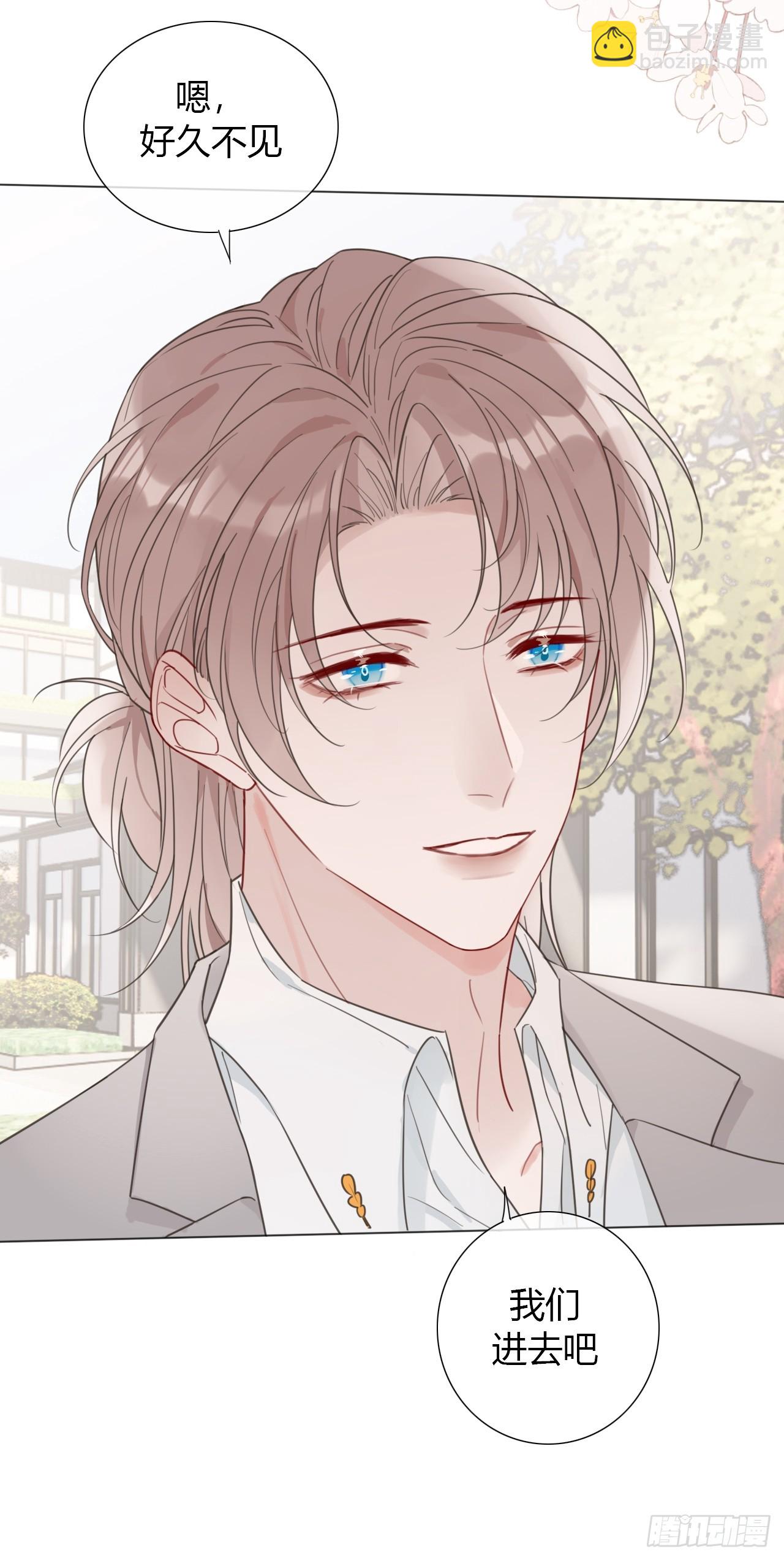 37 好久不见-第38话