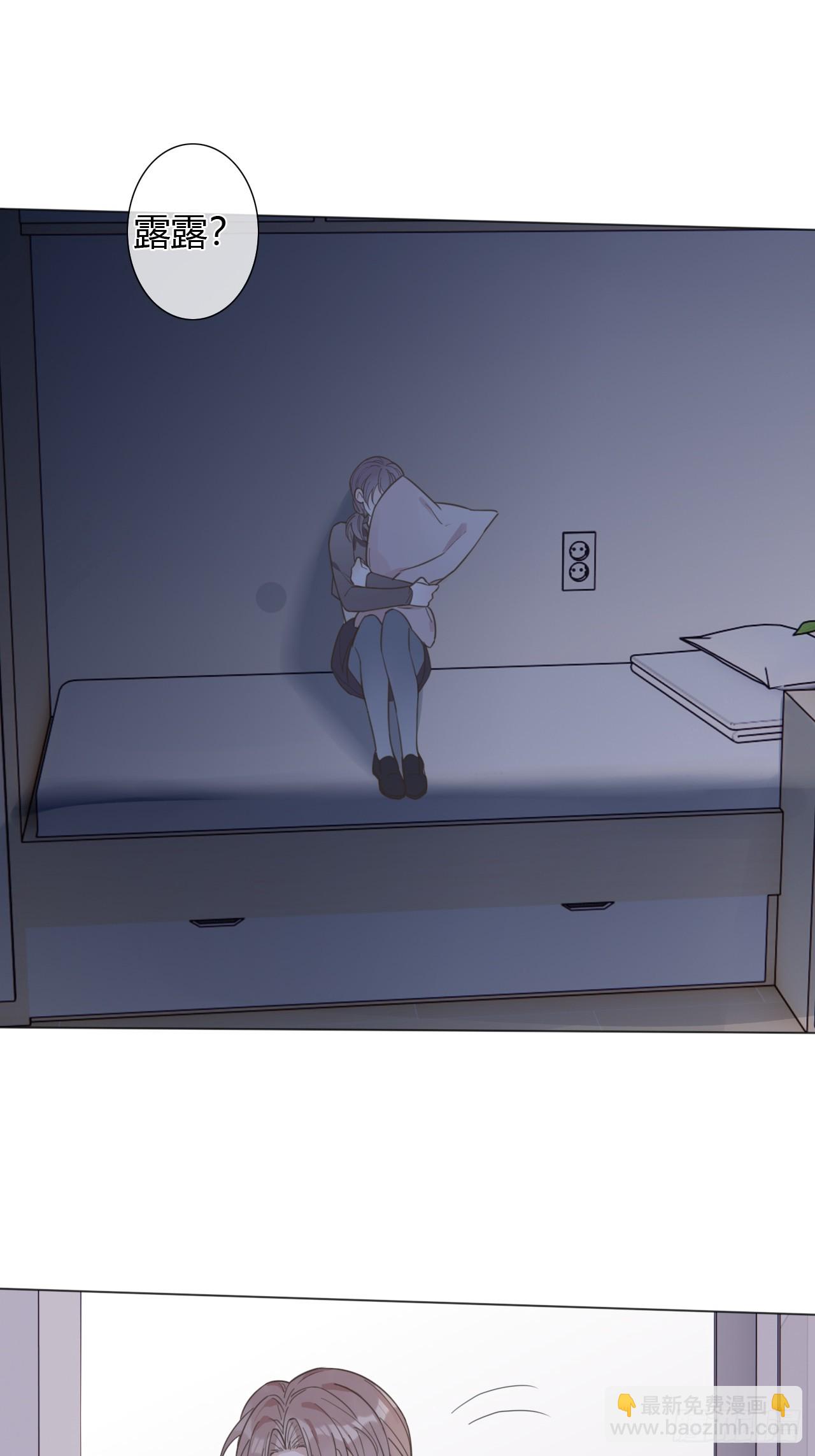 39 都是成年人-第40话