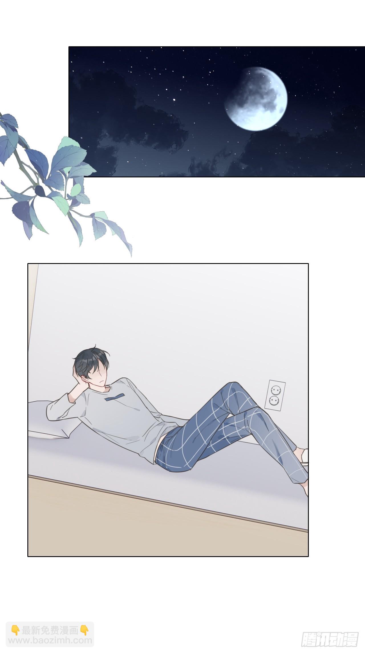 39 都是成年人-第40话