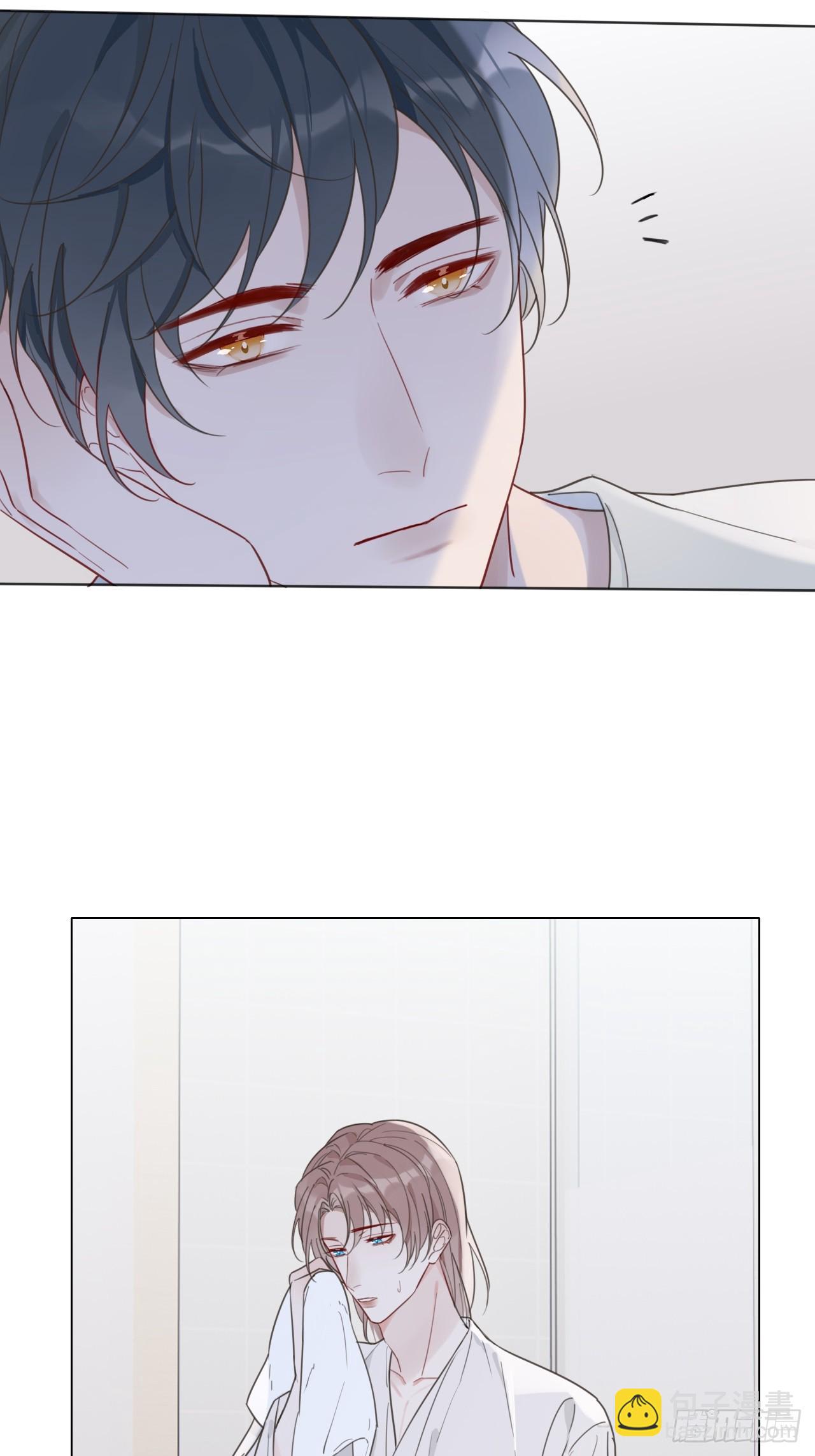 39 都是成年人-第40话