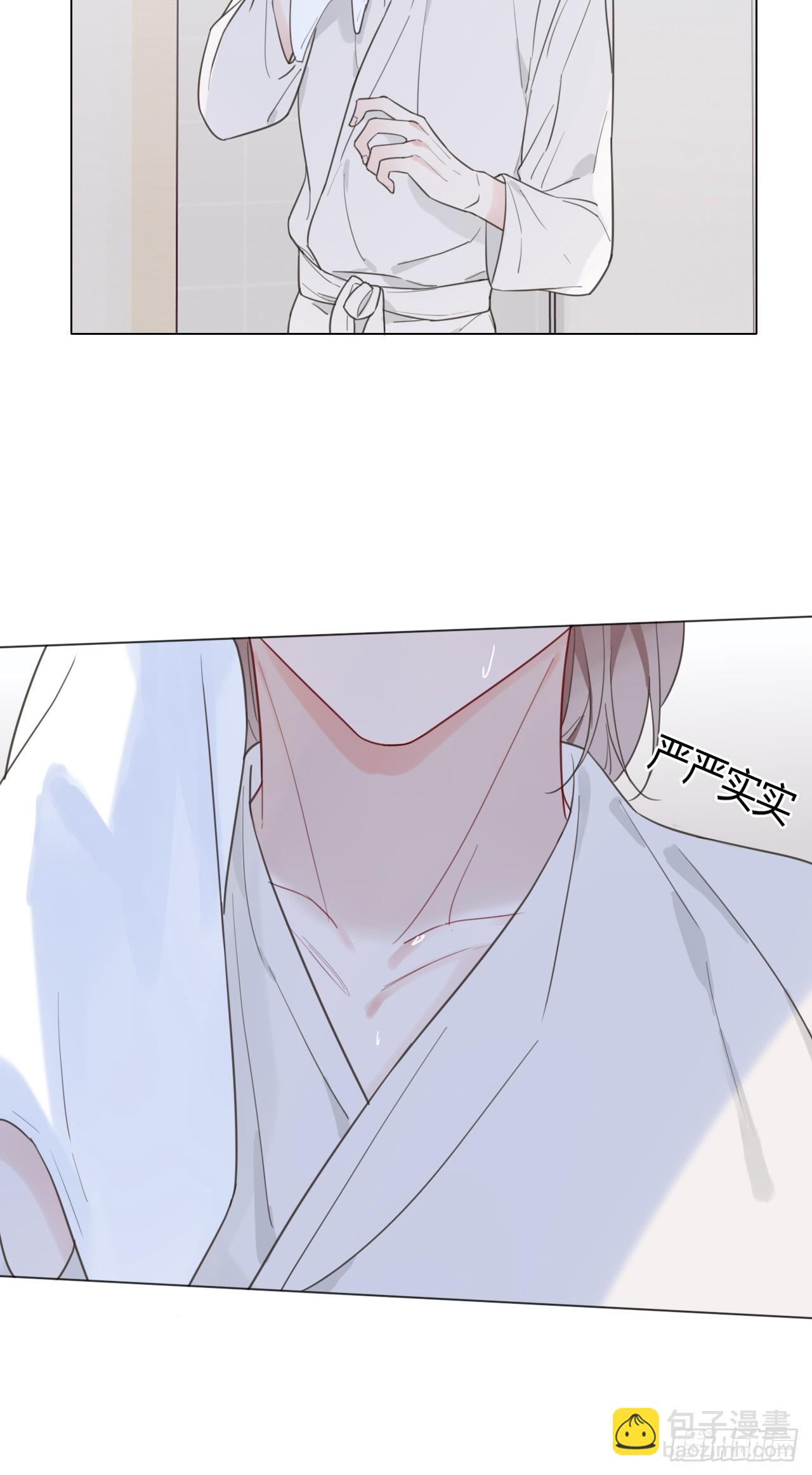 39 都是成年人-第40话