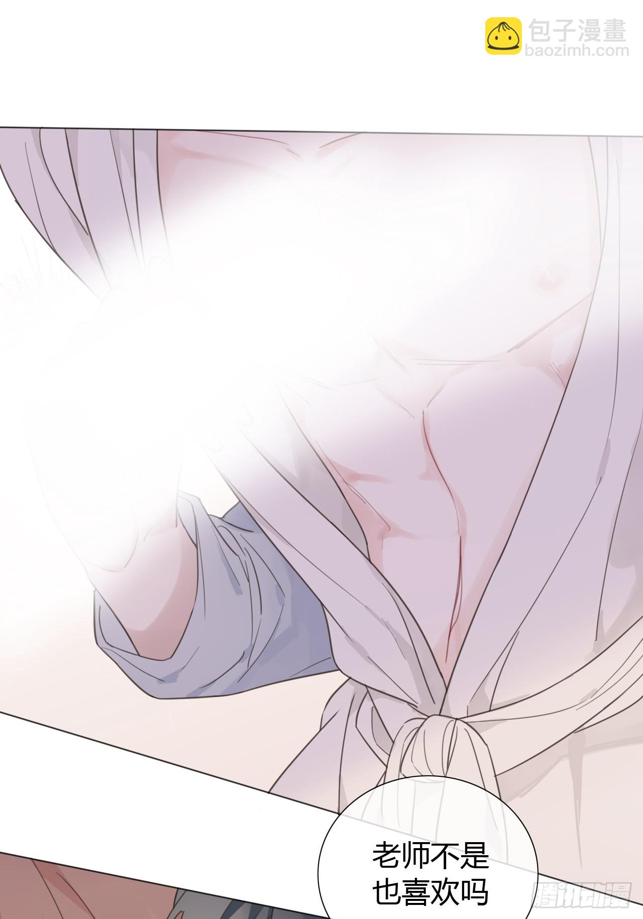 39 都是成年人-第40话