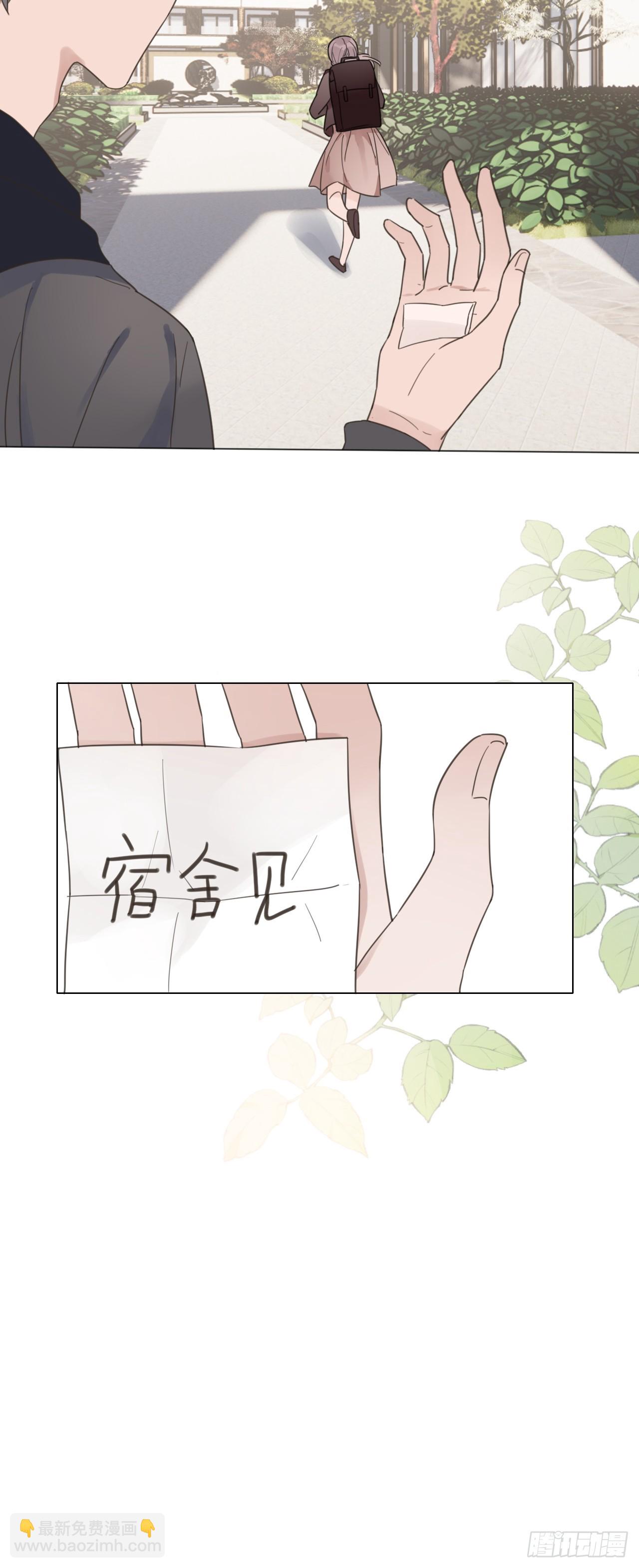 41 儿童画-第42话