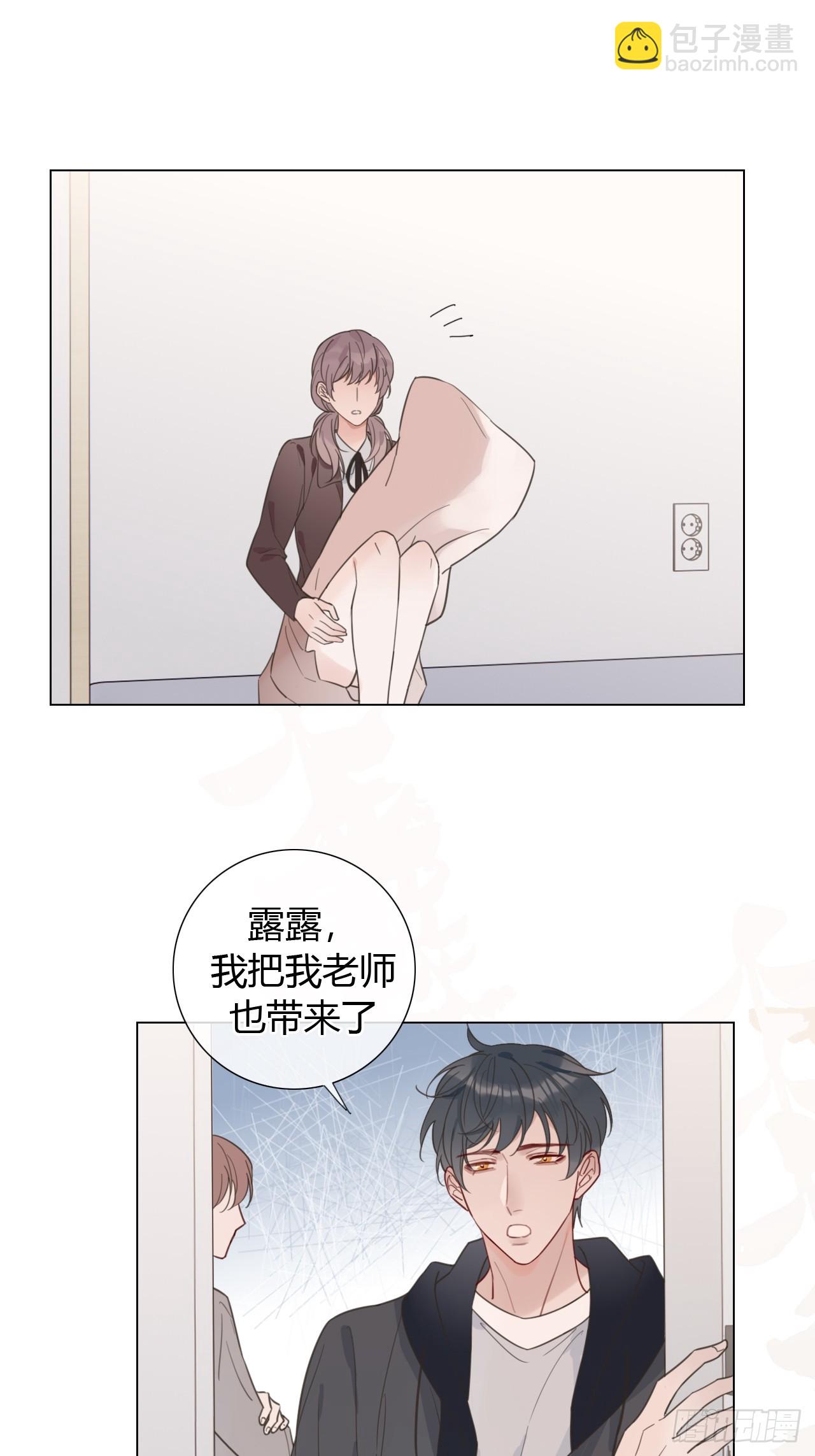 41 儿童画-第42话