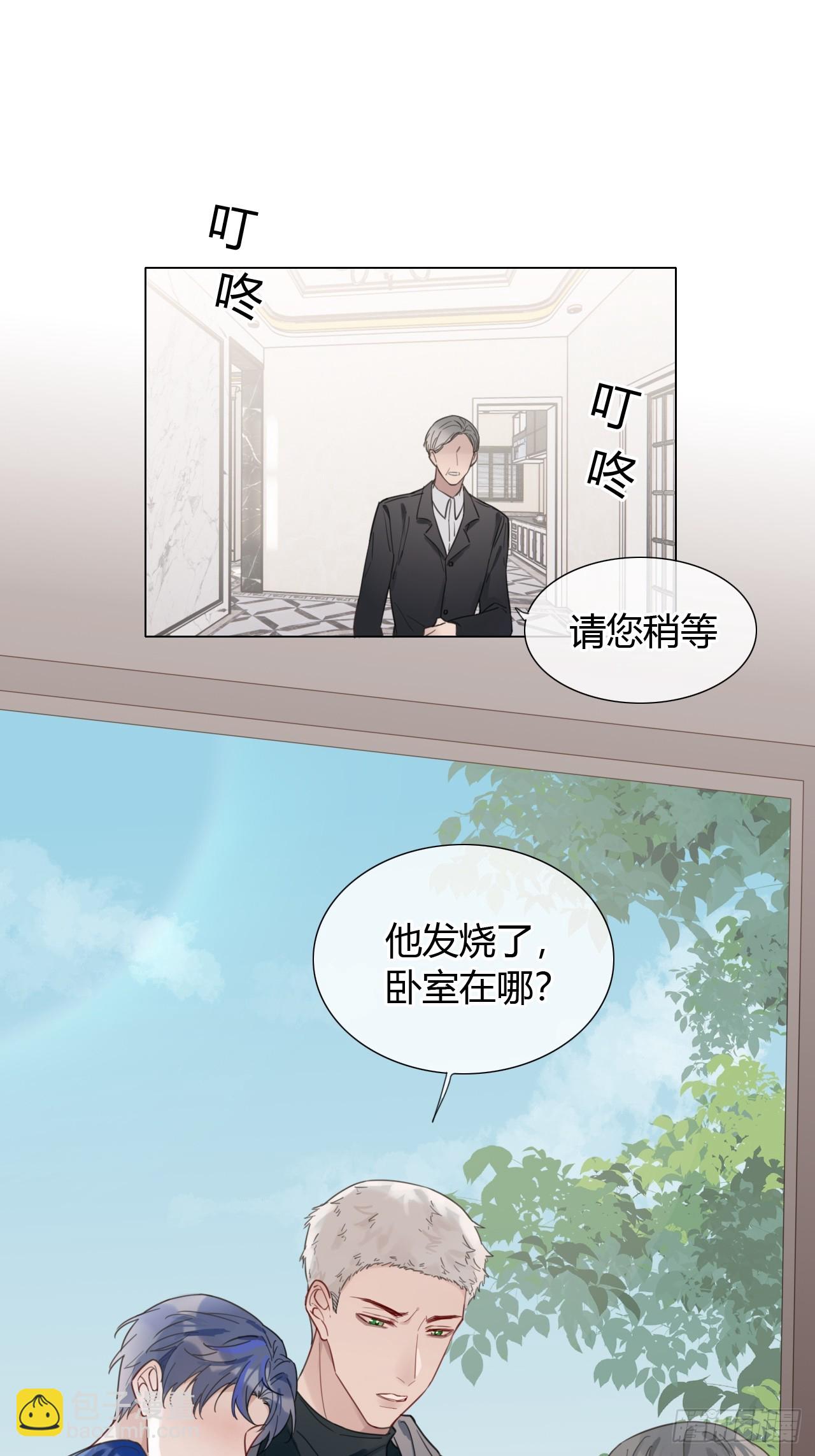 41 儿童画-第42话