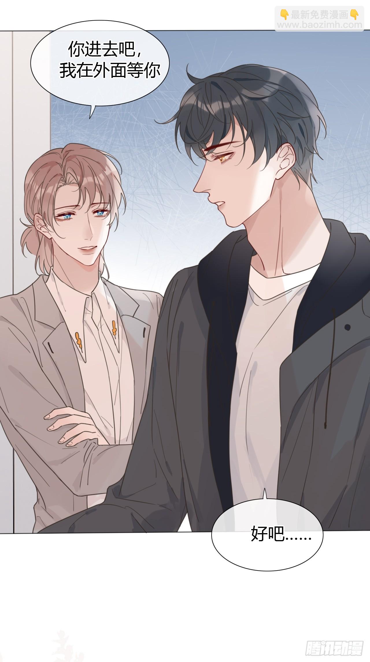 41 儿童画-第42话