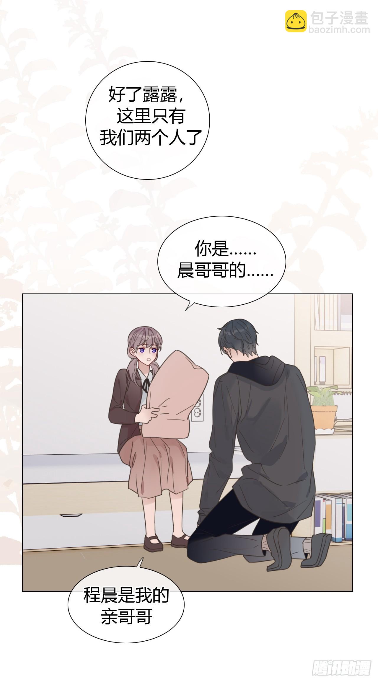 41 儿童画-第42话