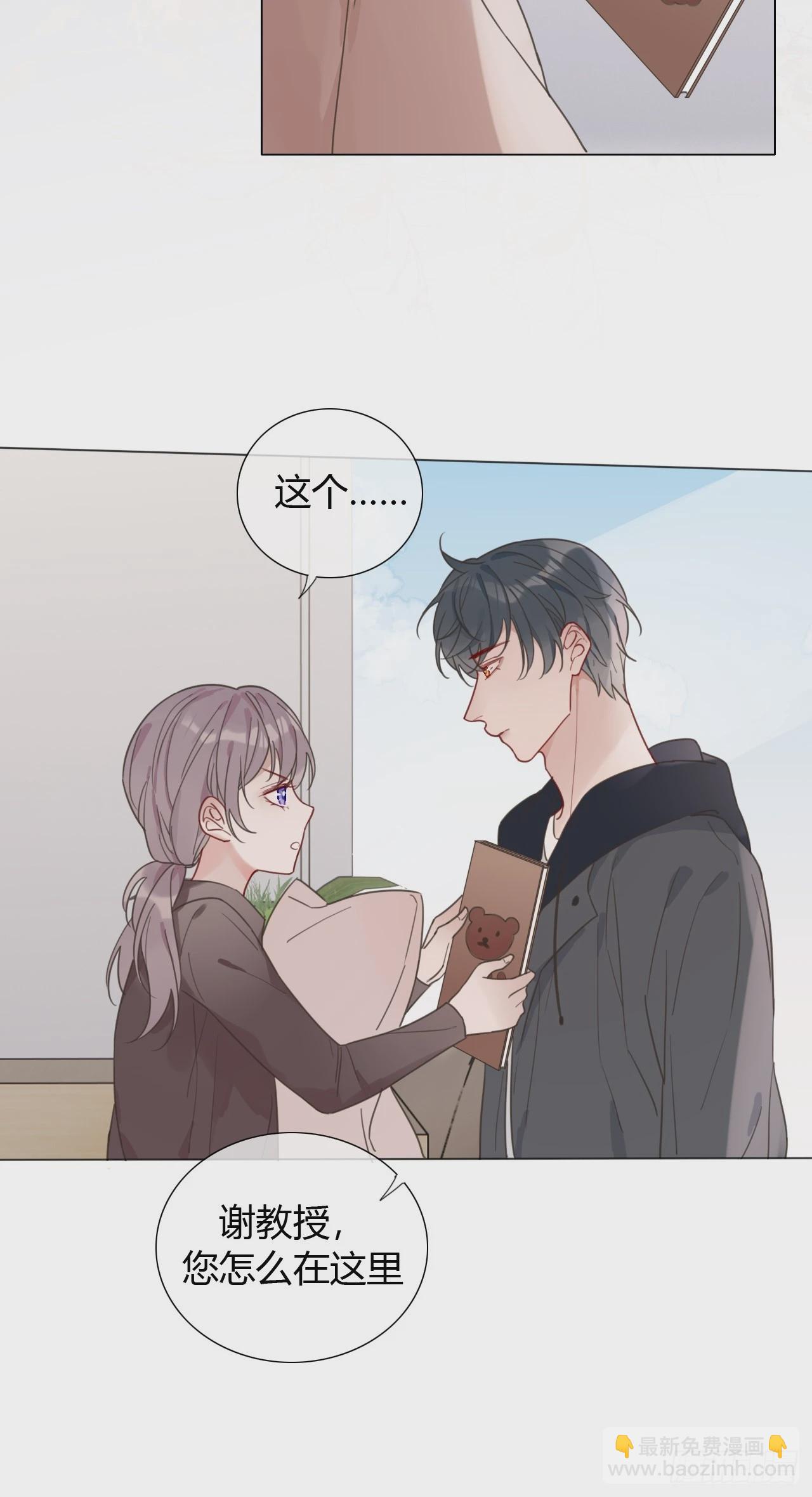 41 儿童画-第42话