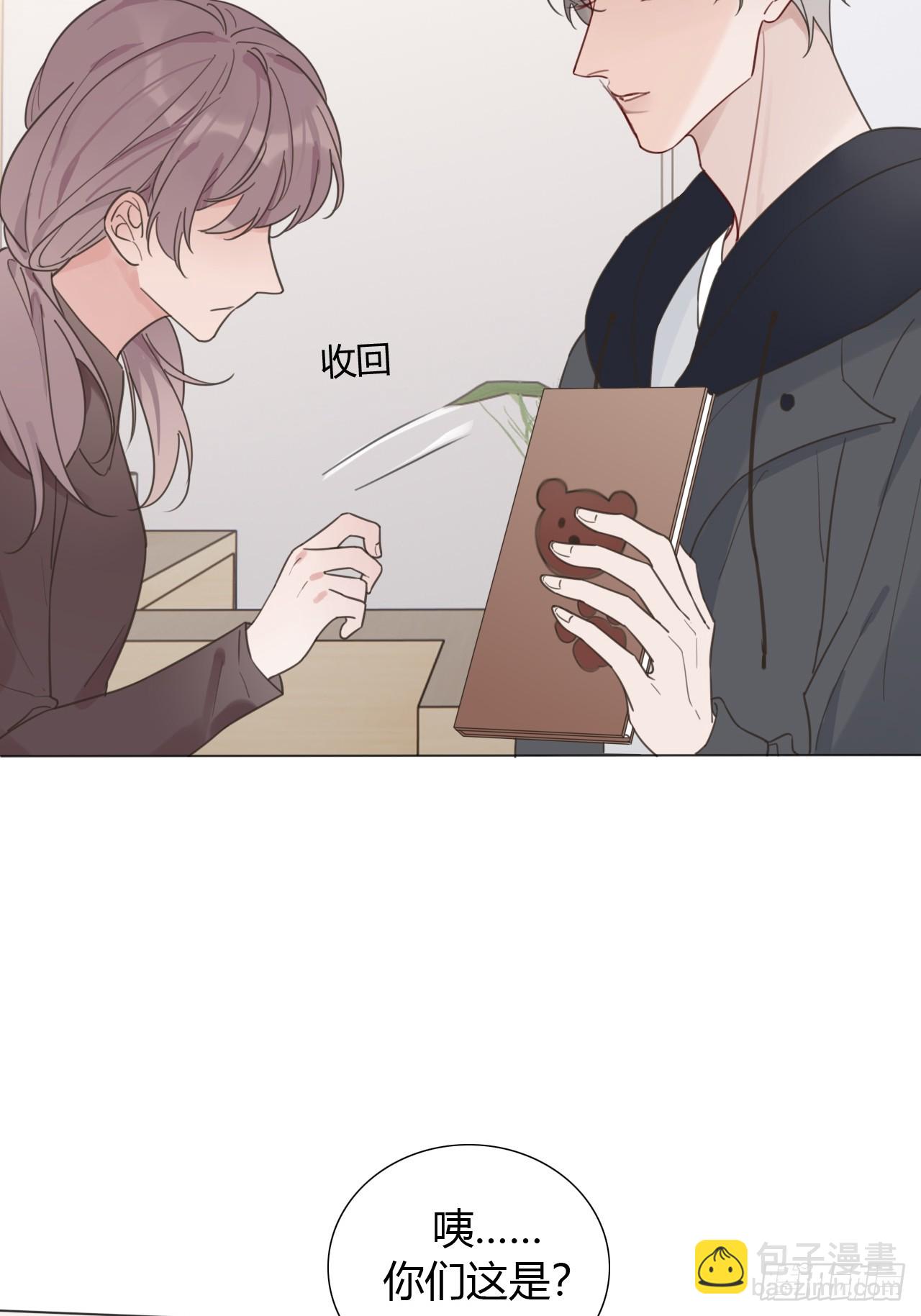 41 儿童画-第42话