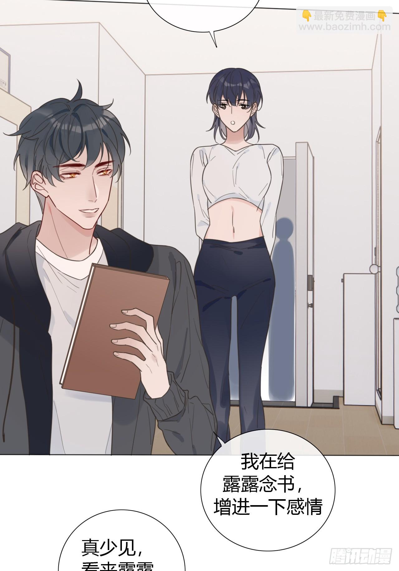 41 儿童画-第42话