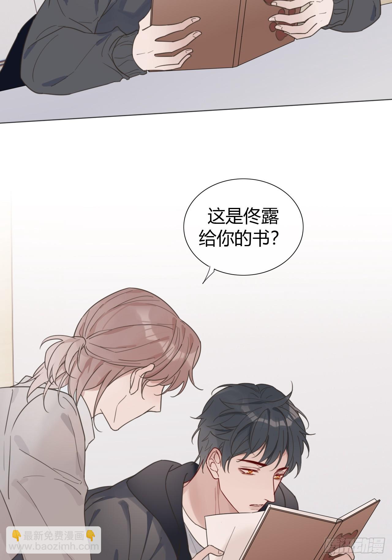 41 儿童画-第42话