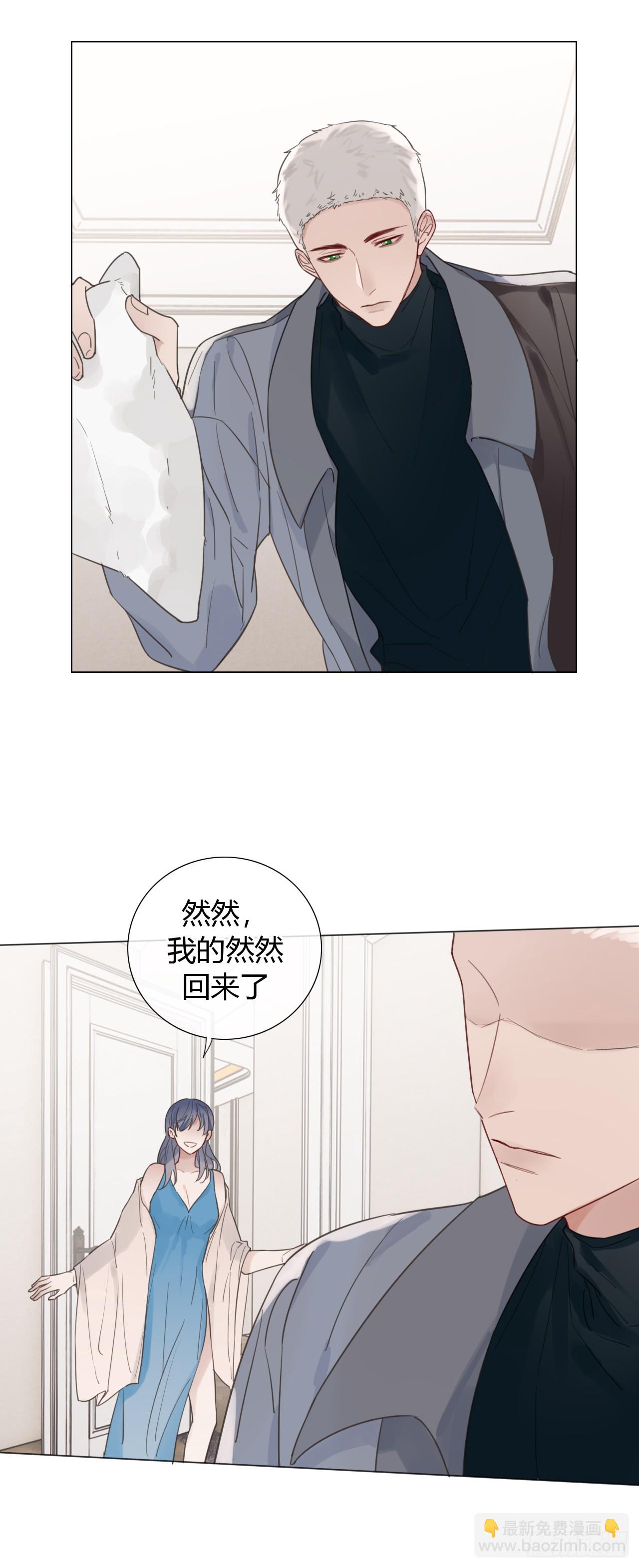 41 儿童画-第42话