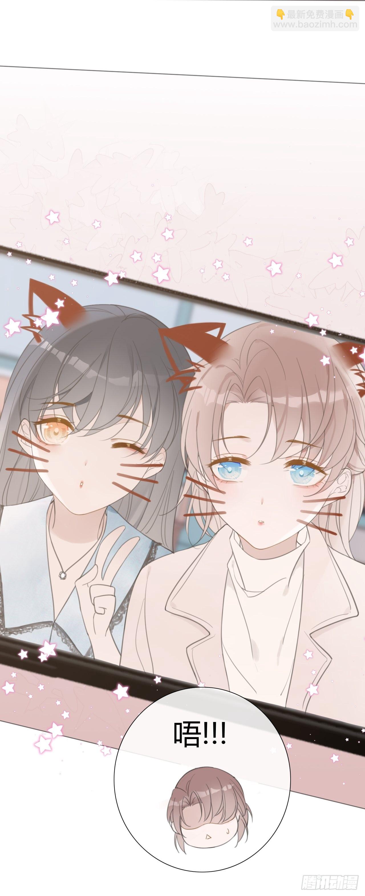 罗阳5(1/2)-第6话