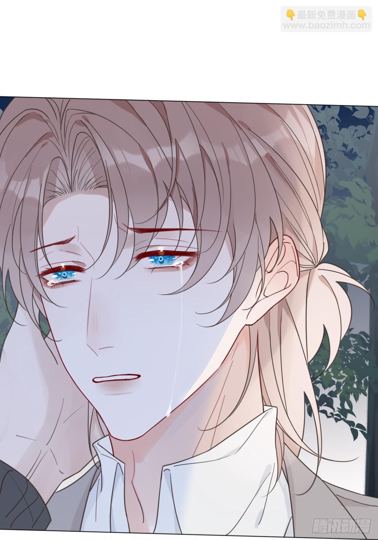 48 我还没等到你喜欢我-第50话