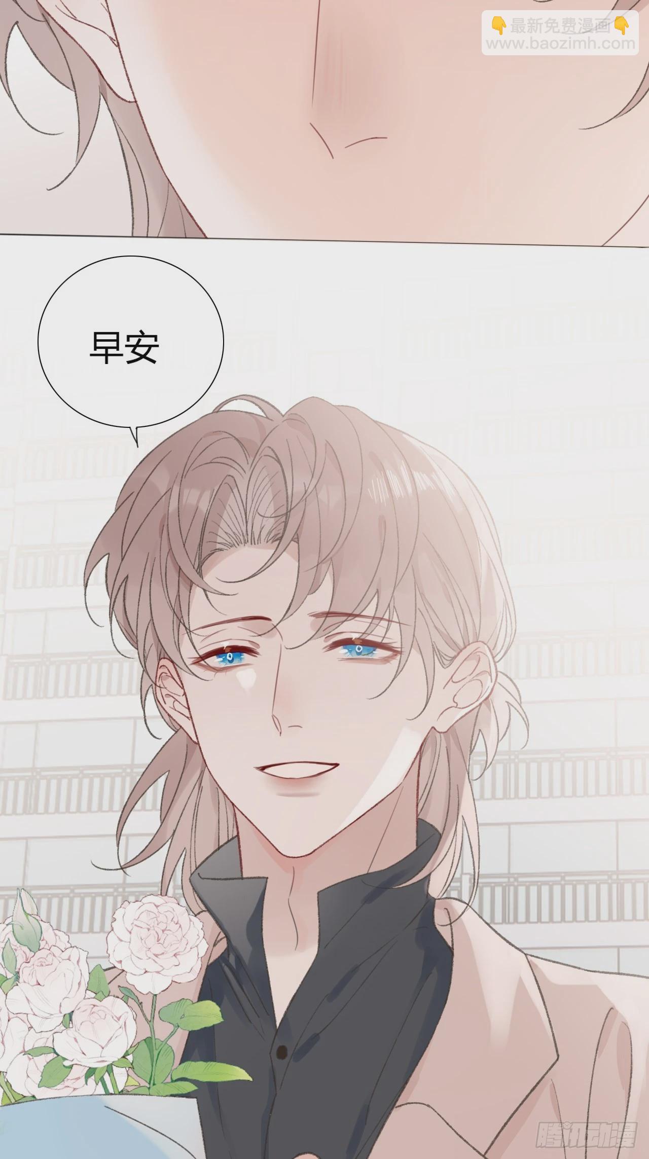 52 度假啦~-第54话