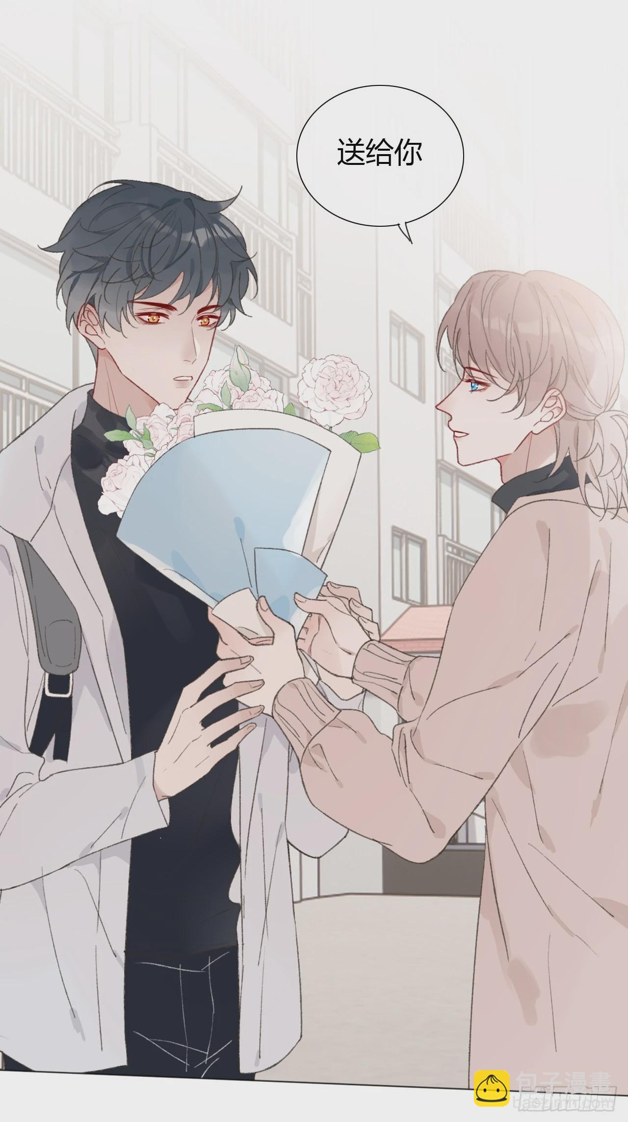 52 度假啦~-第54话