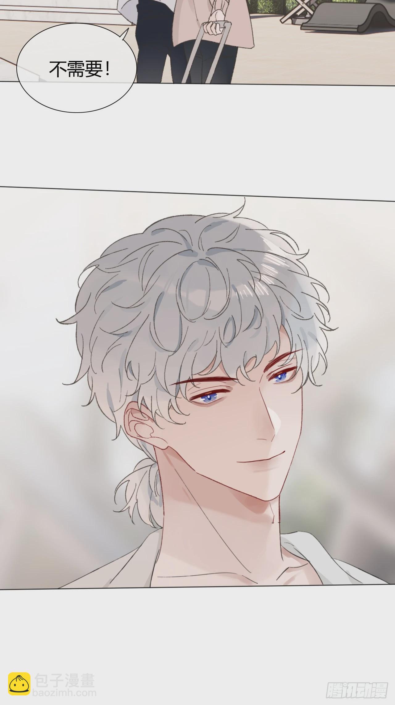 52 度假啦~-第54话