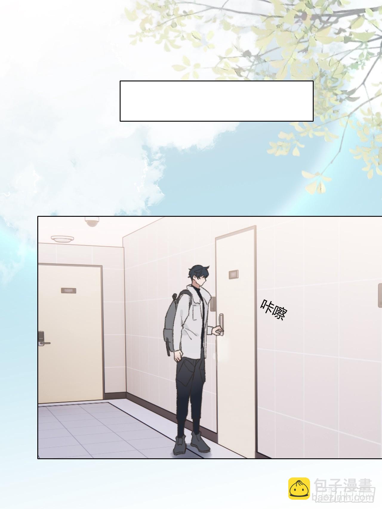 52 度假啦~-第54话