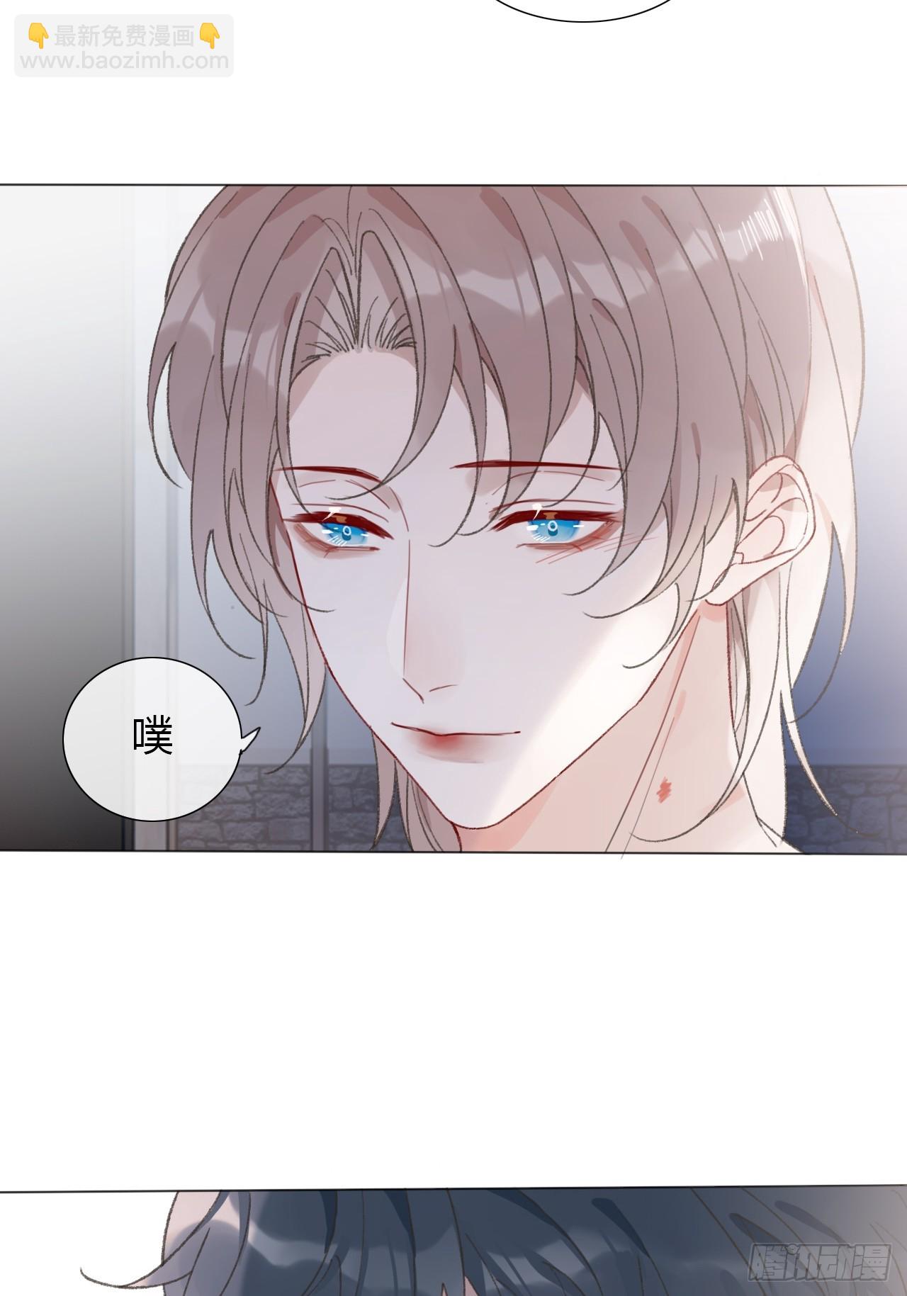 54 血气方刚的年轻人啊-第56话