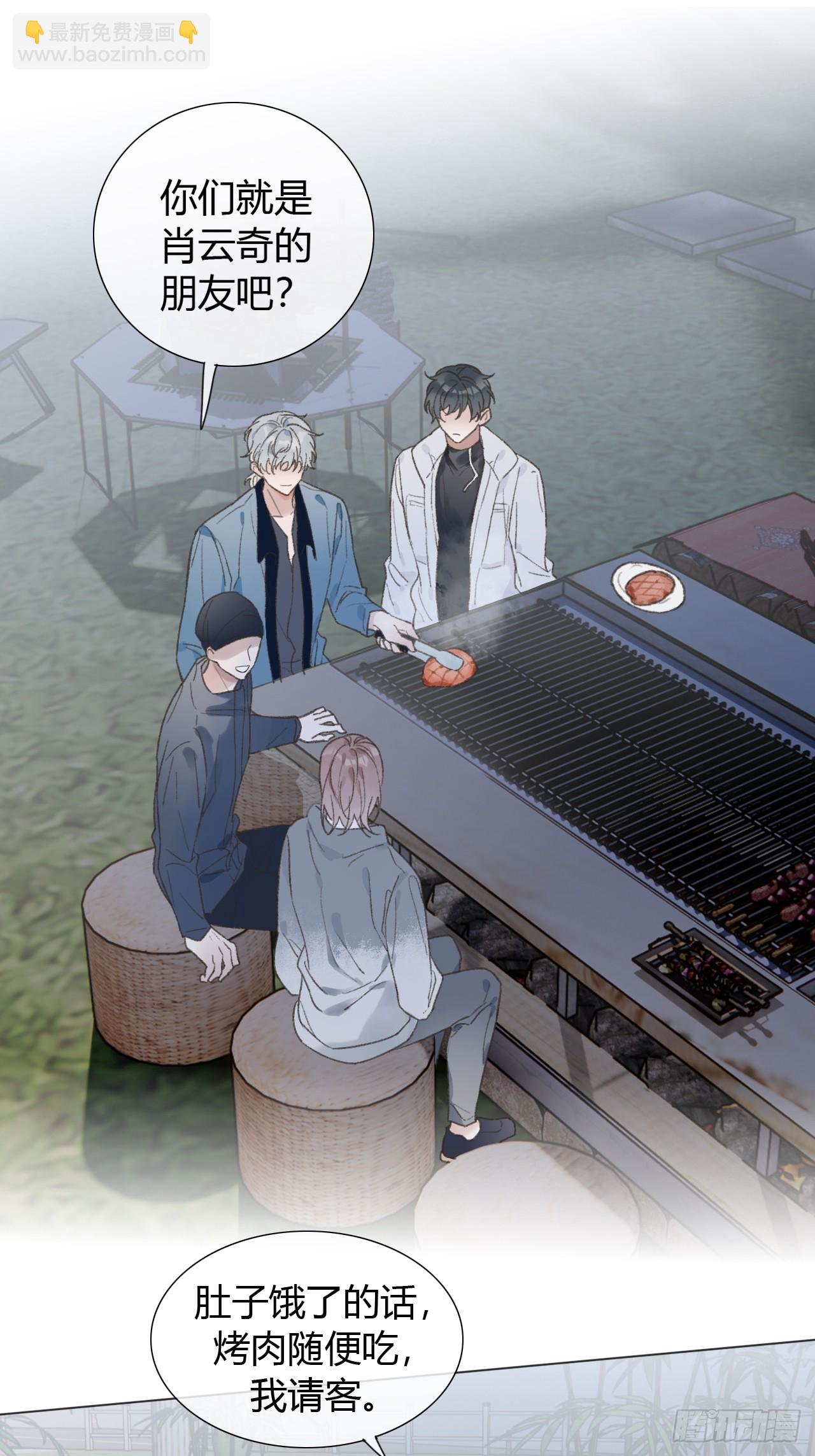 54 血气方刚的年轻人啊-第56话