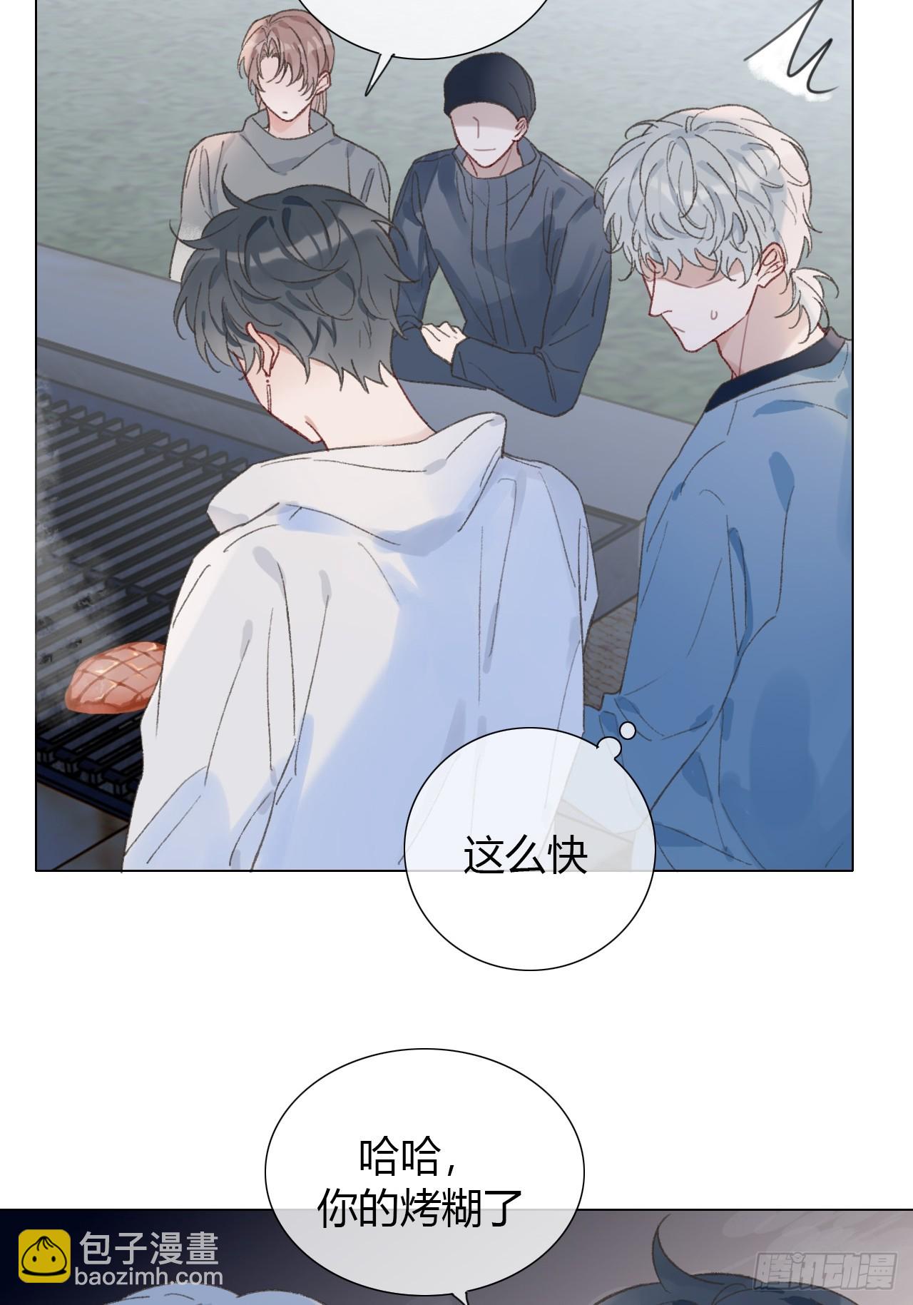 54 血气方刚的年轻人啊-第56话