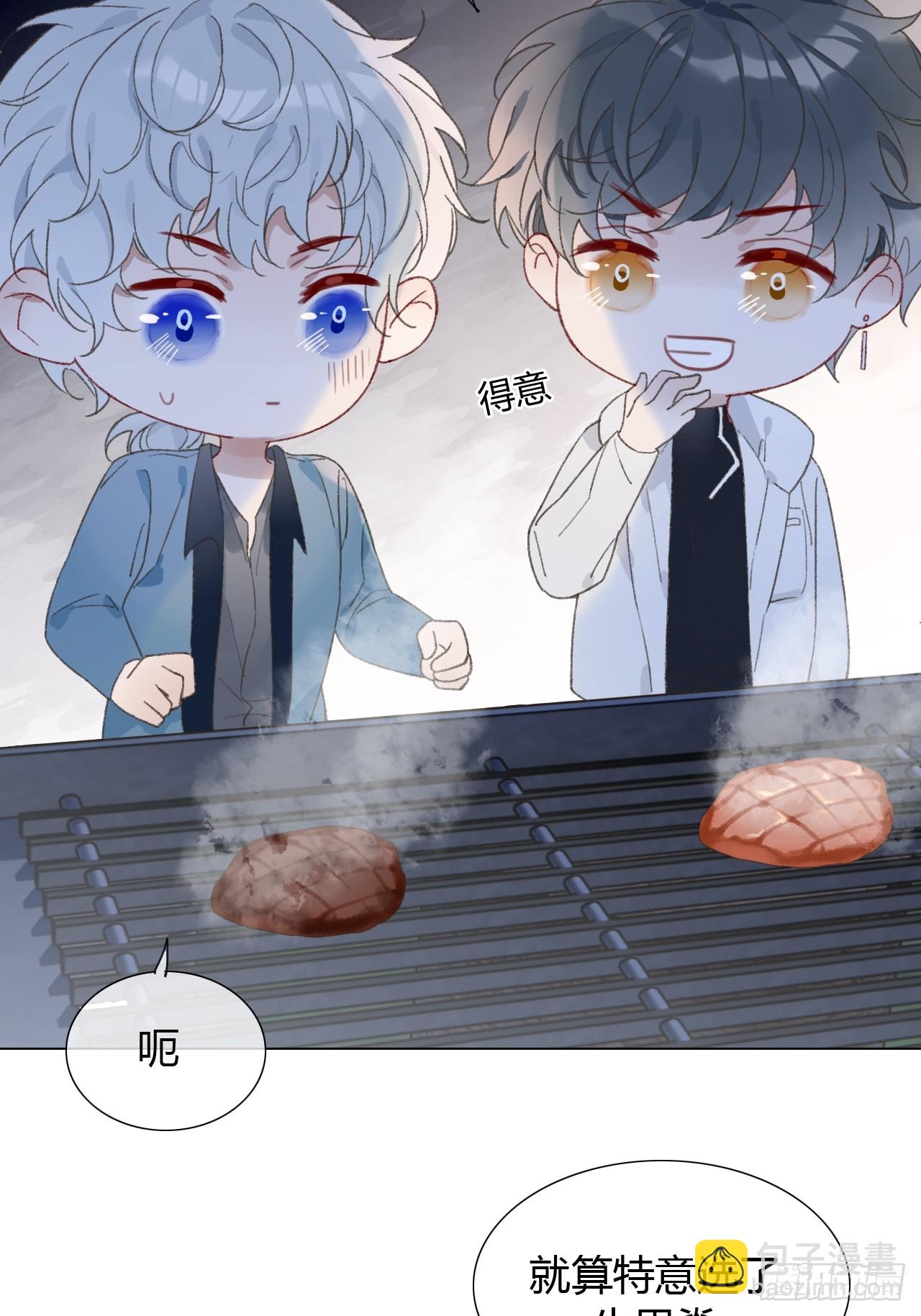 54 血气方刚的年轻人啊-第56话