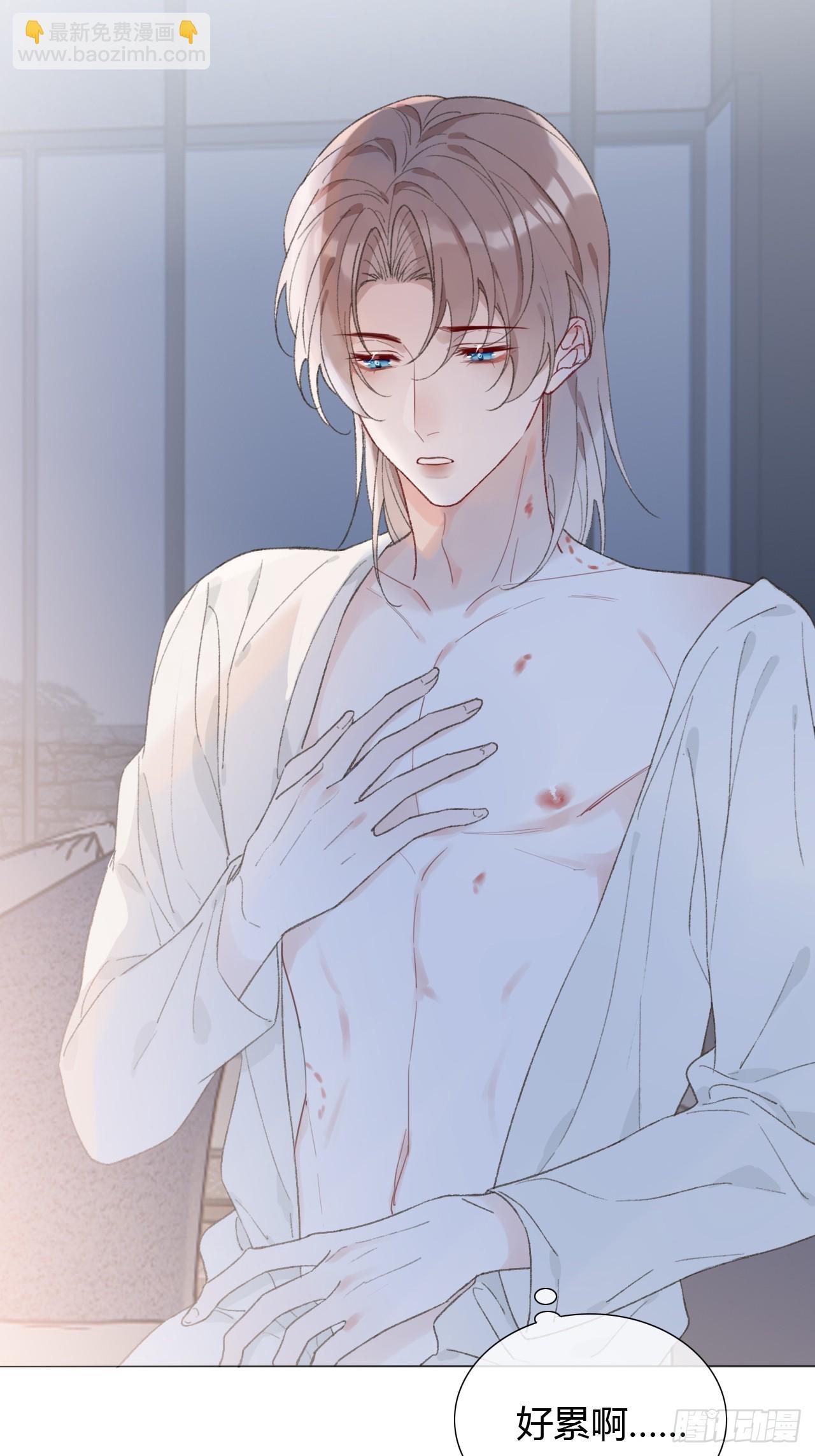 54 血气方刚的年轻人啊-第56话