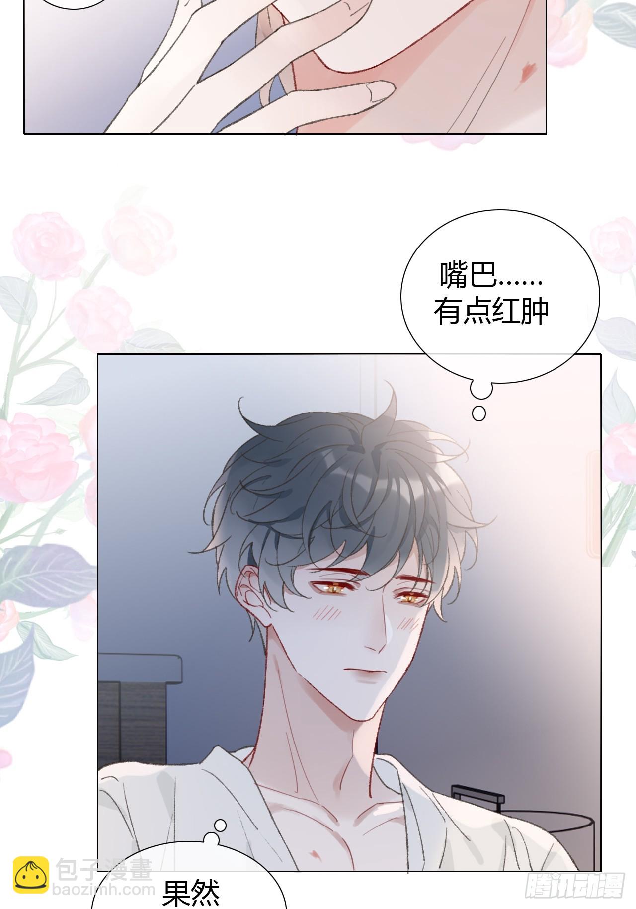 54 血气方刚的年轻人啊-第56话