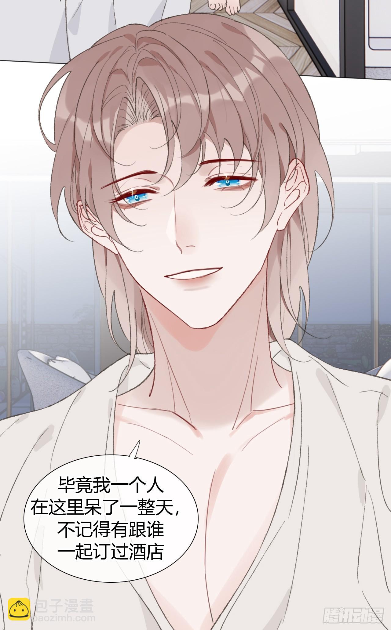 56 生日快乐-第58话