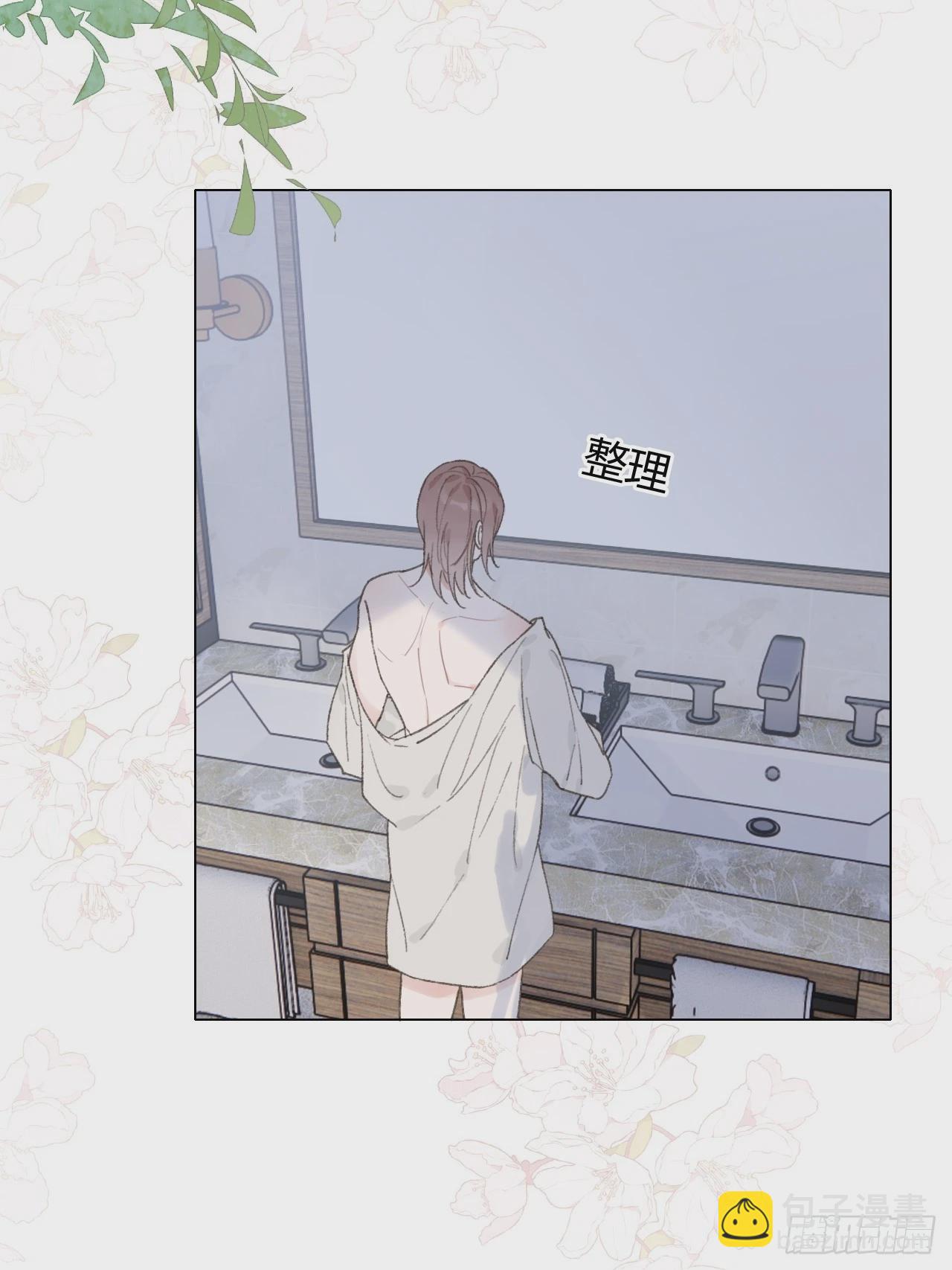 56 生日快乐-第58话