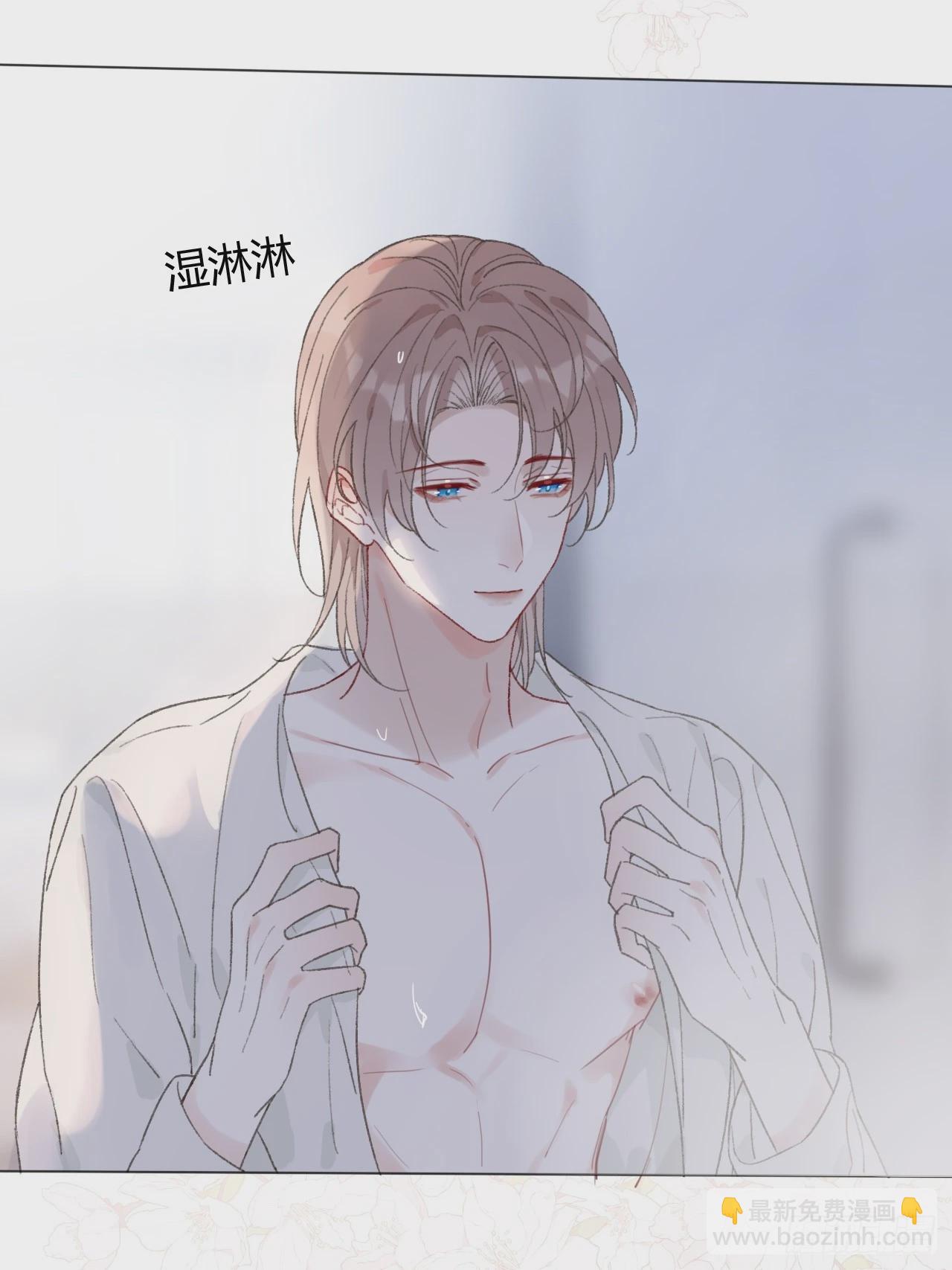 56 生日快乐-第58话