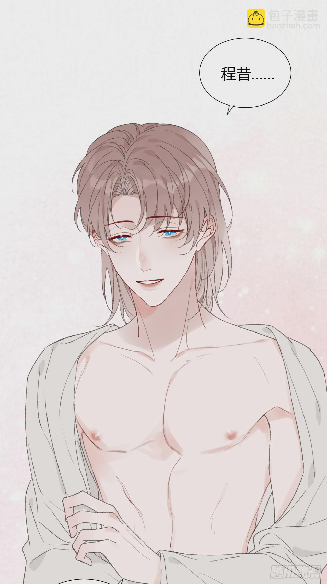 56 生日快乐-第58话