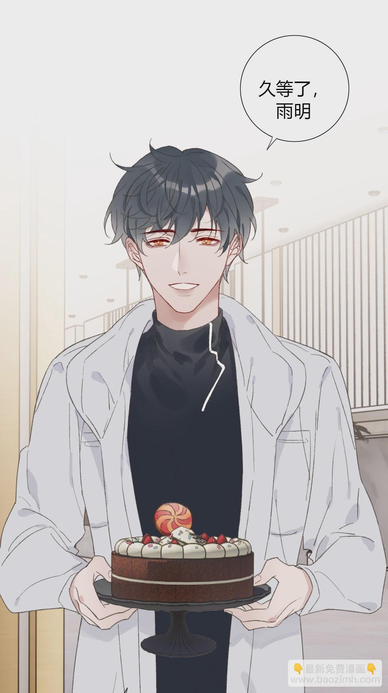 56 生日快乐-第58话