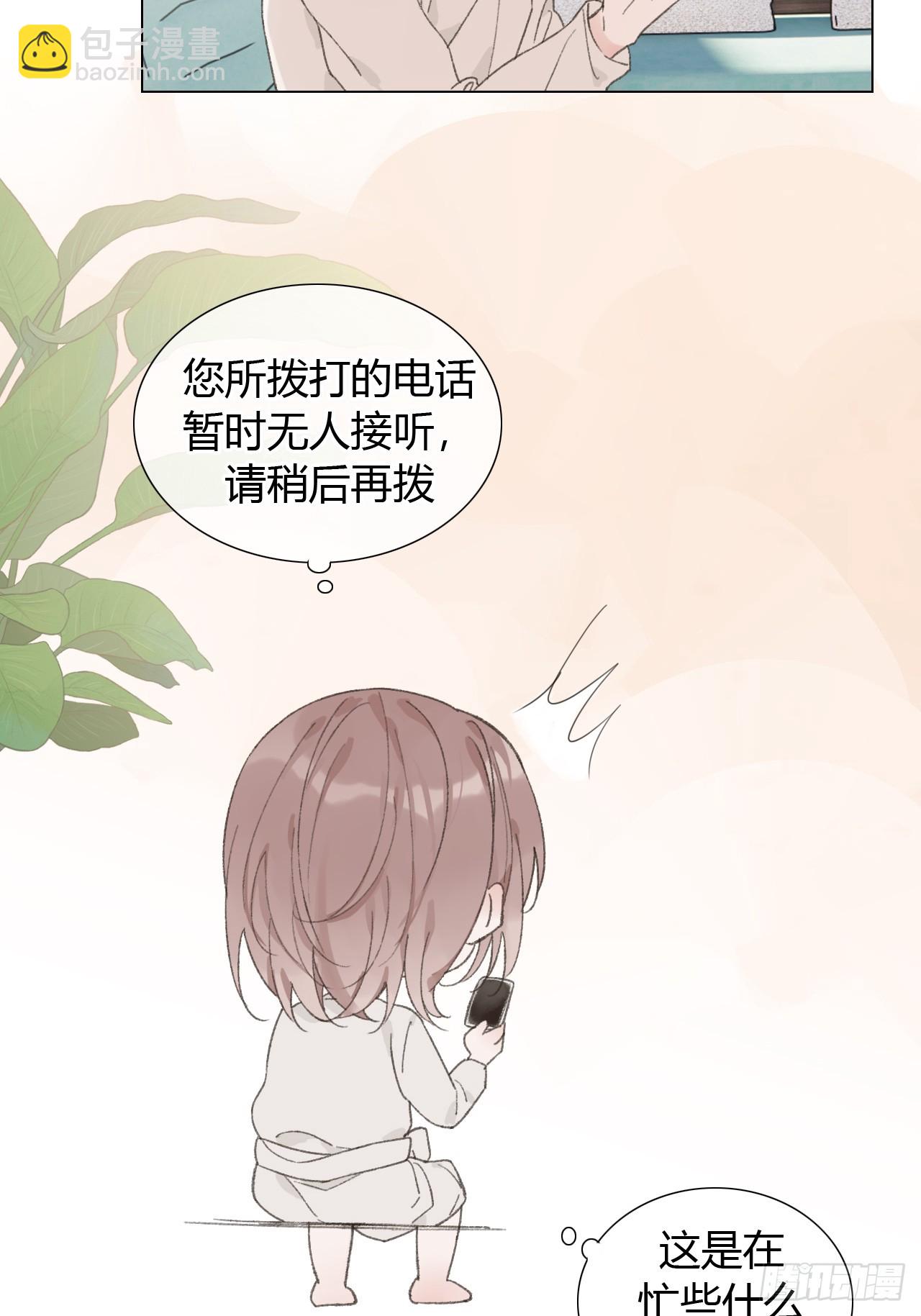 56 生日快乐-第58话