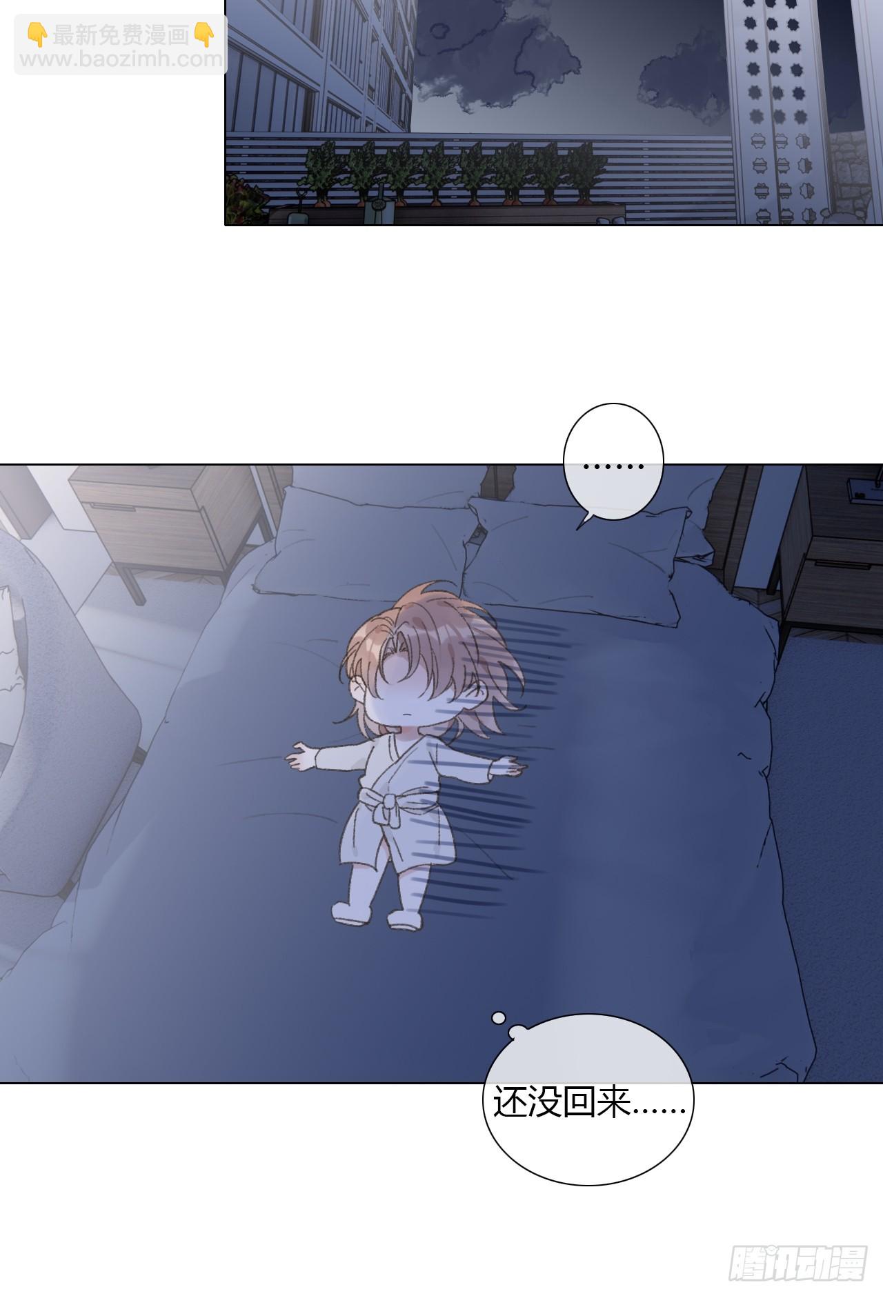 56 生日快乐-第58话