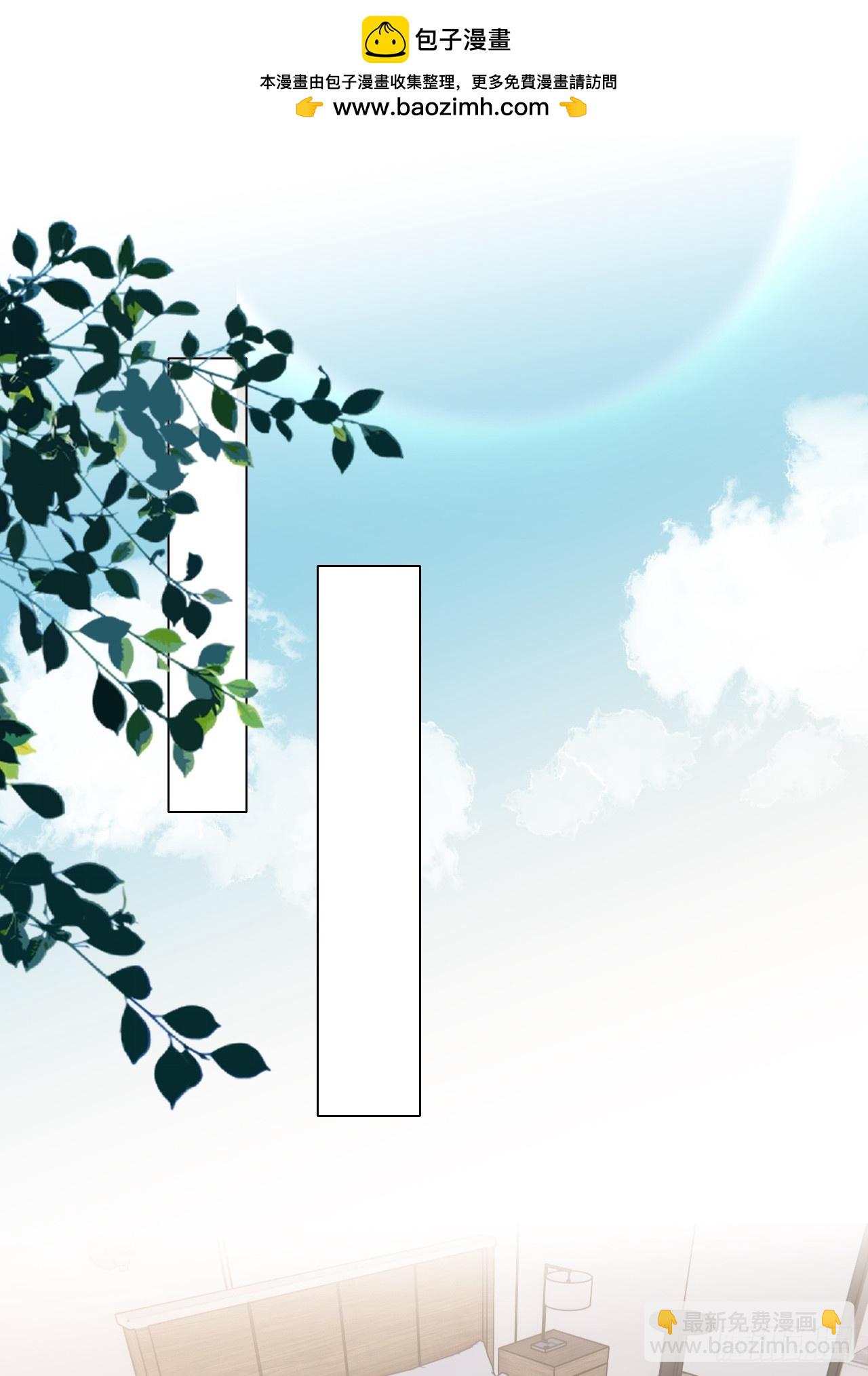 58 我才是更适合你的！-第60话