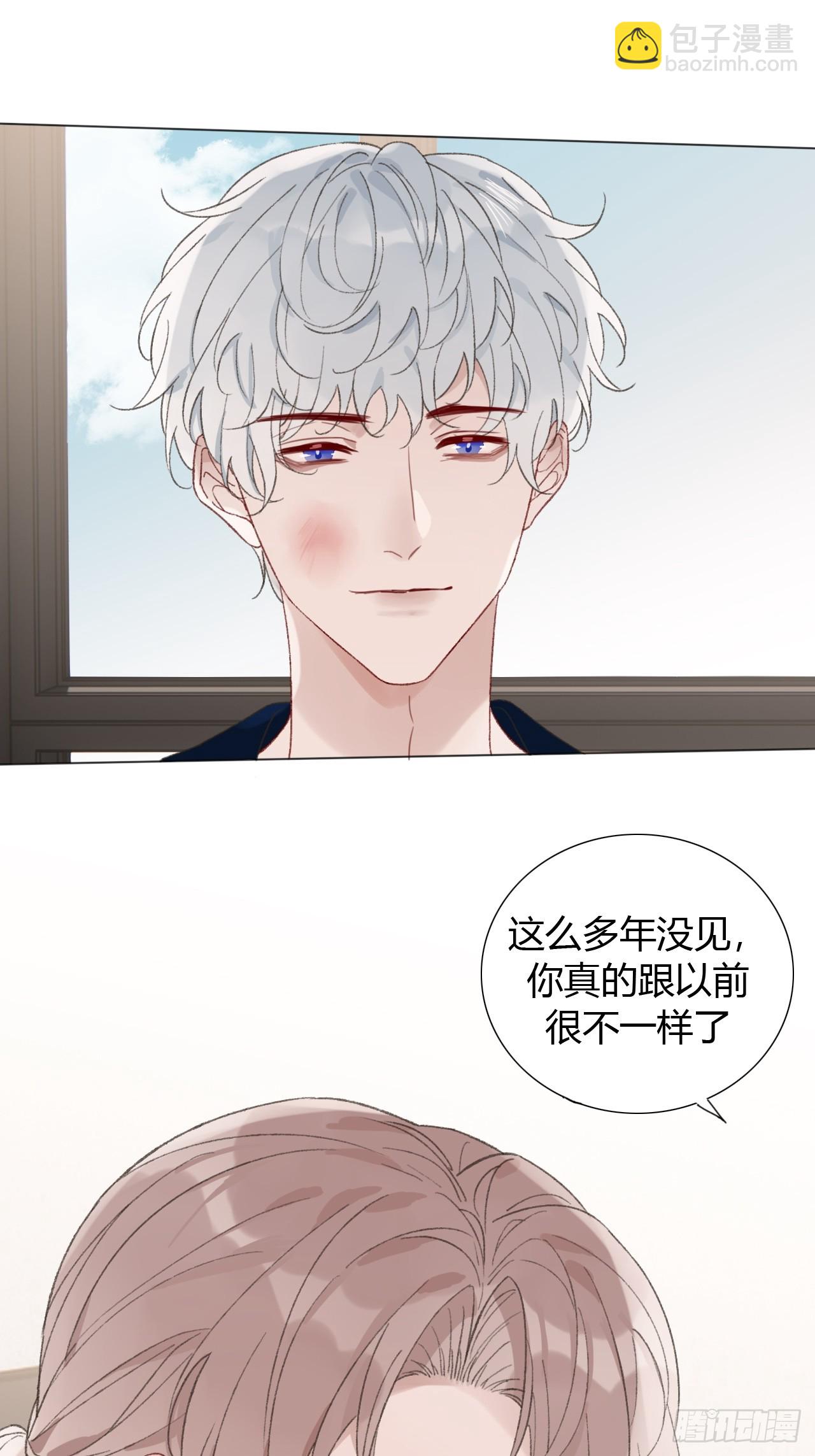 58 我才是更适合你的！-第60话