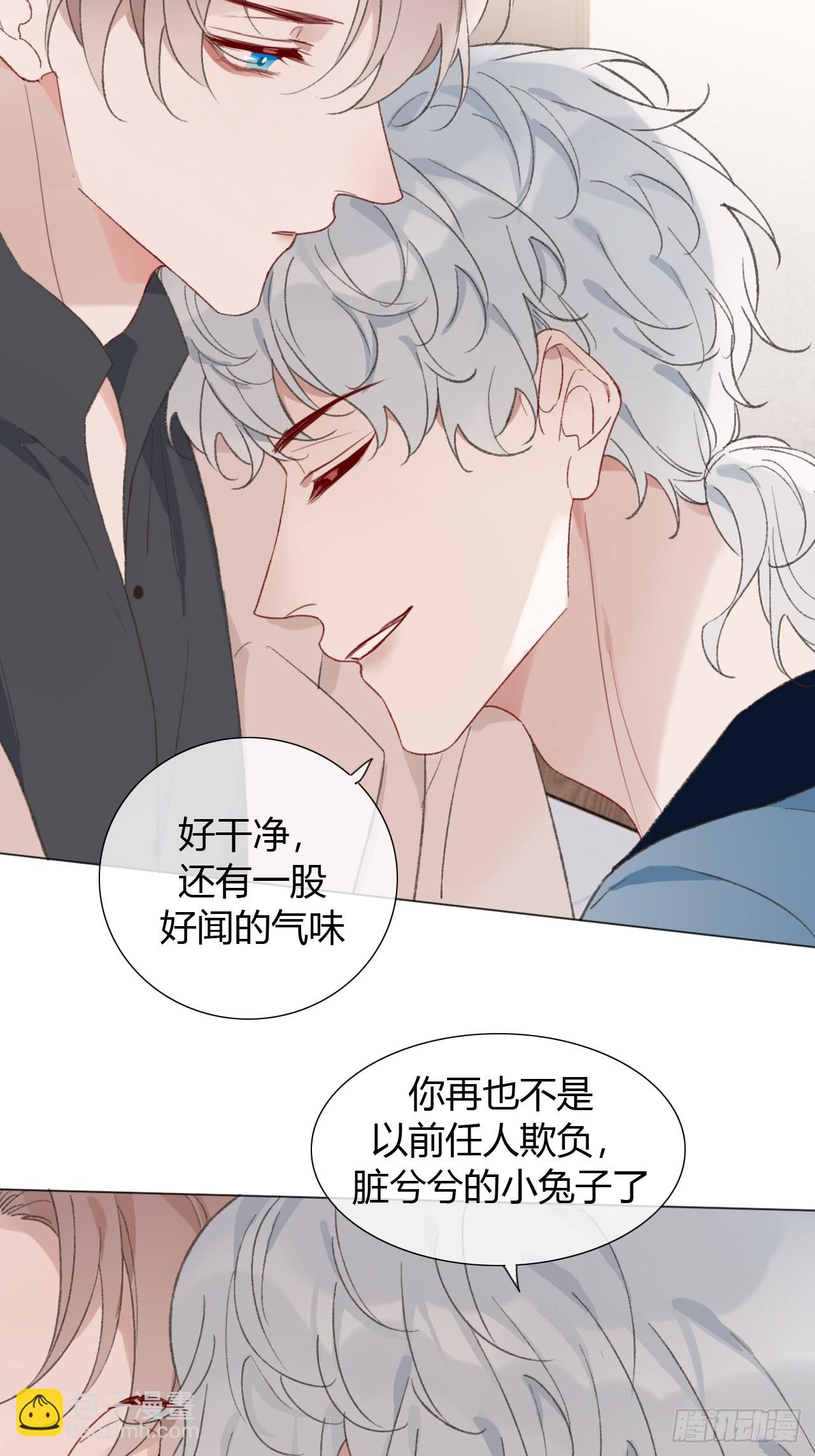 58 我才是更适合你的！-第60话