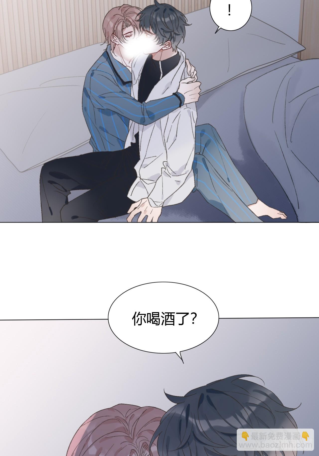 61 情绪失控-第64话