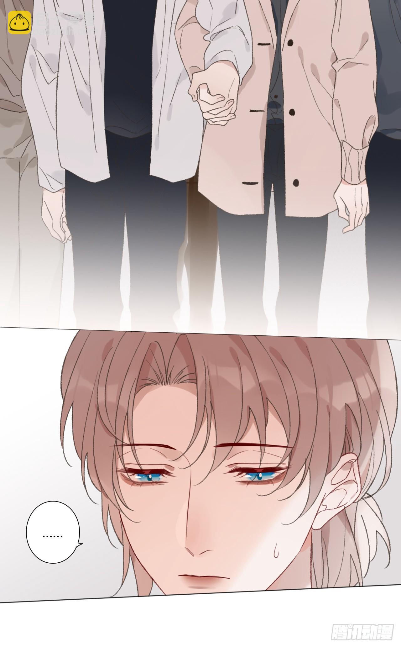 63 我那么大一个雨明呢！？(1/2)-第66话