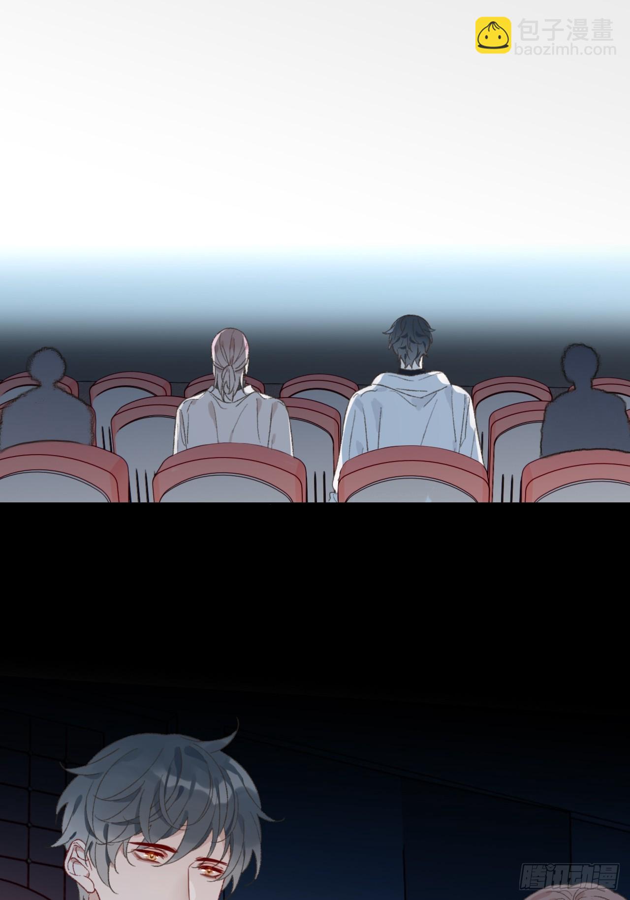 63 我那么大一个雨明呢！？(1/2)-第66话