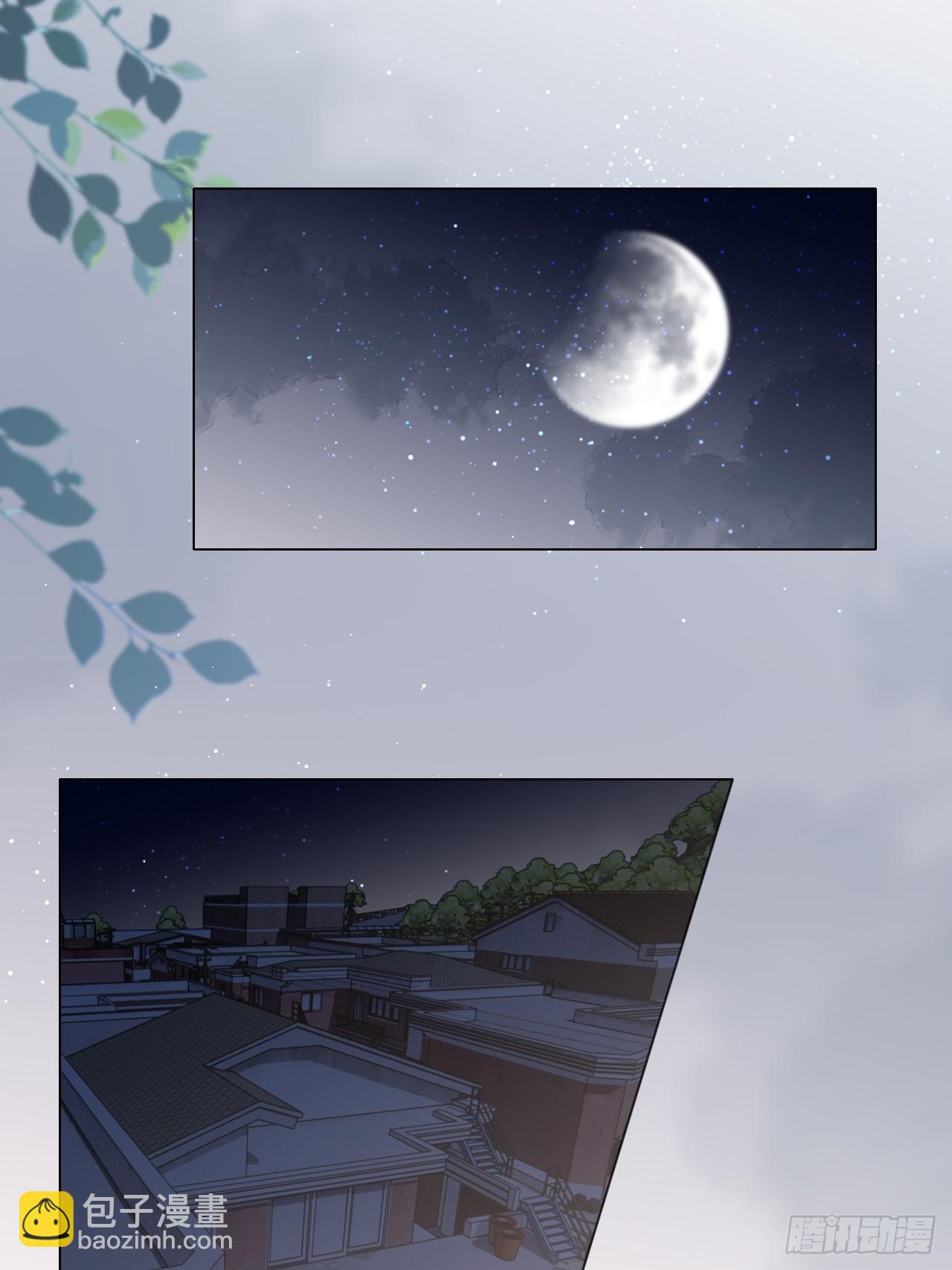 65 烛光晚餐-第68话