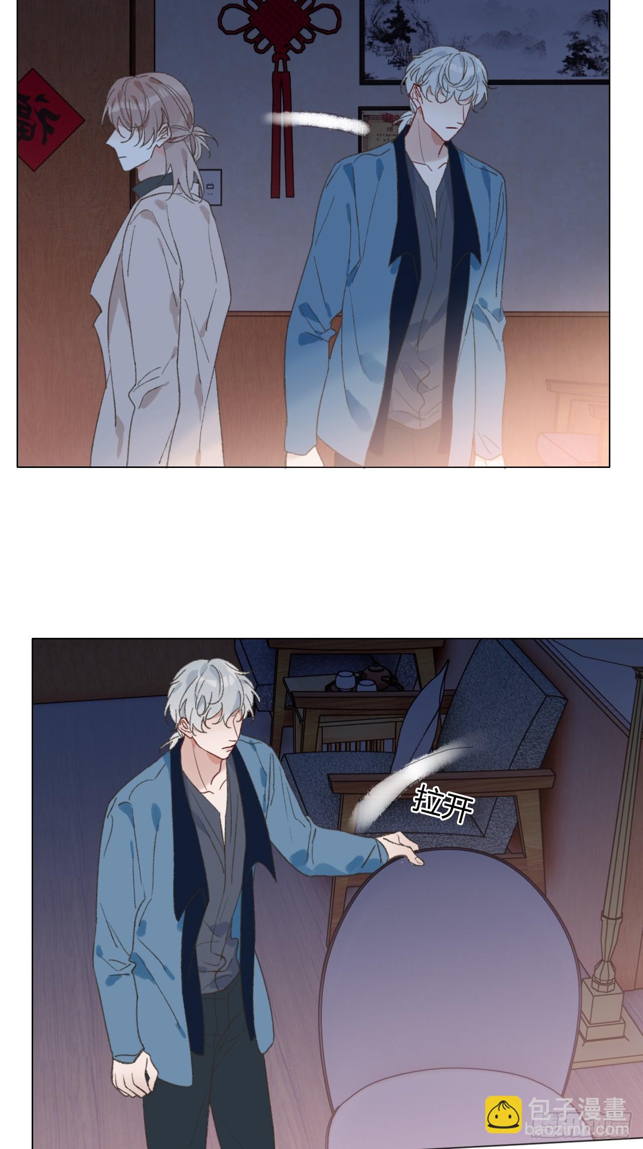 65 烛光晚餐-第68话